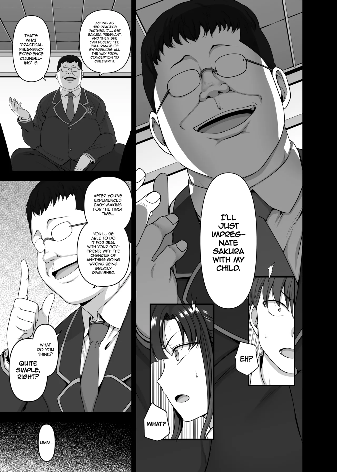Saimin Seishidou 3 Miyajima Sakura to Kase Masafumi no Baai page 8 full