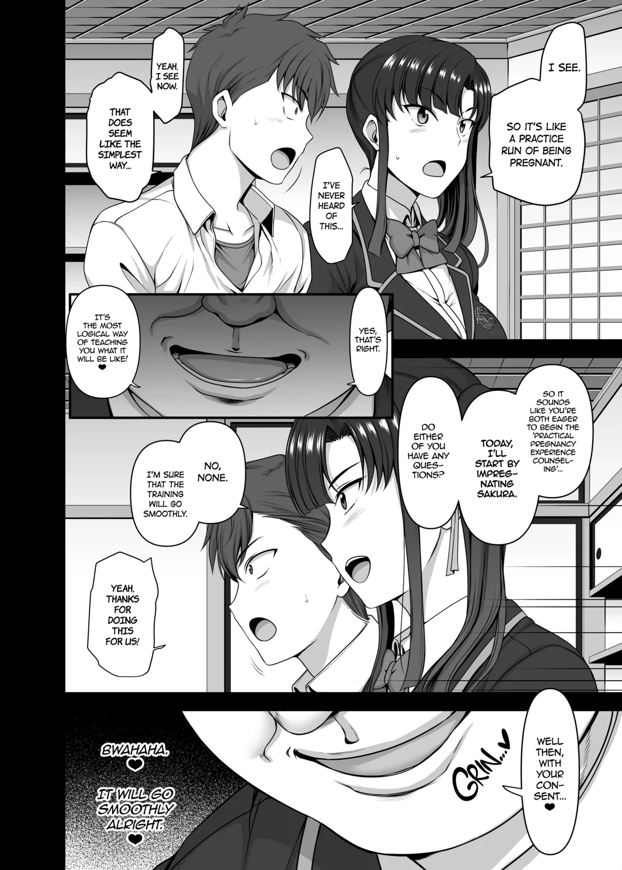 Saimin Seishidou 3 Miyajima Sakura to Kase Masafumi no Baai page 9 full