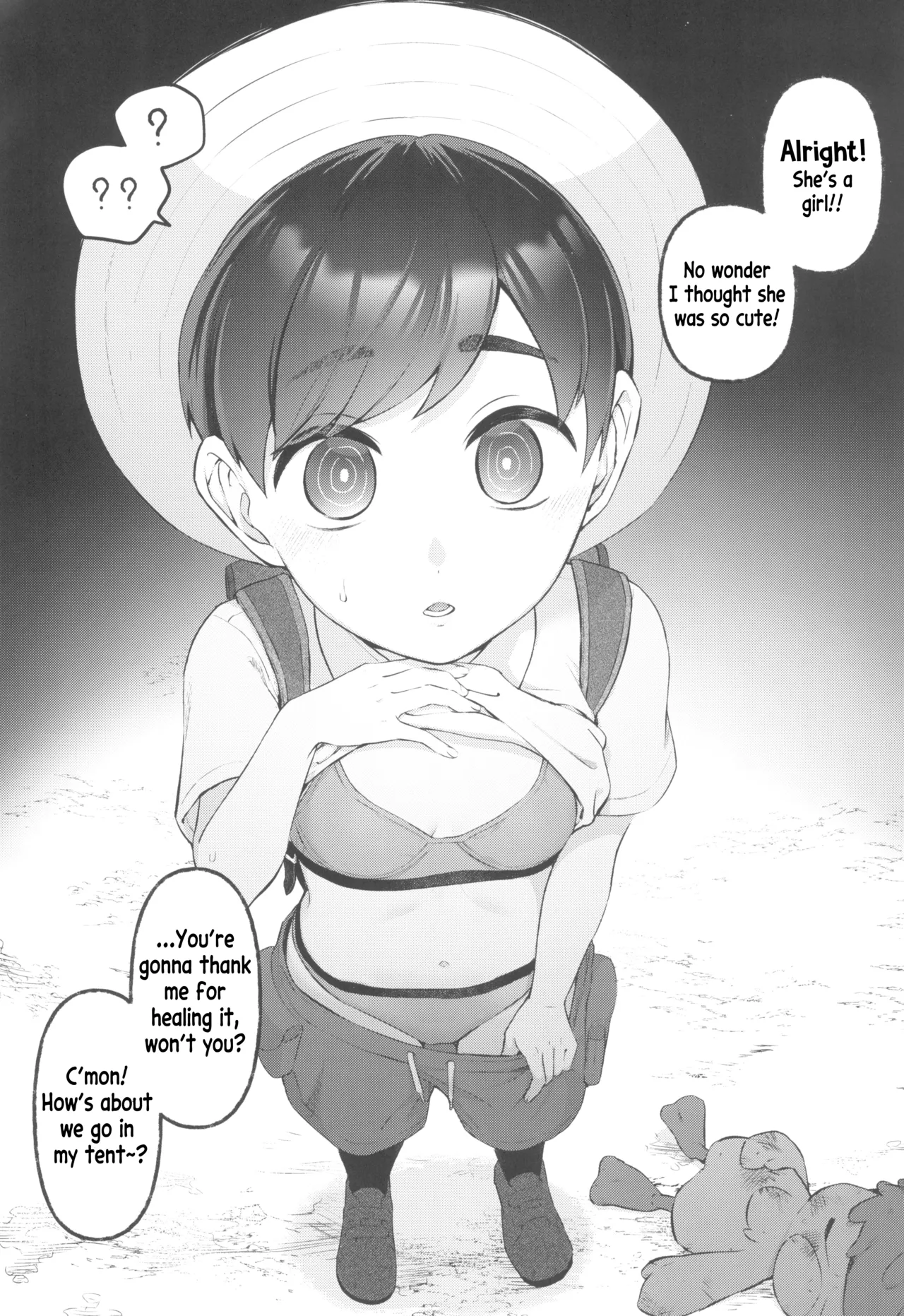 Florian is a Girl! | Haruto-chan wa Onnanoko! page 4 full