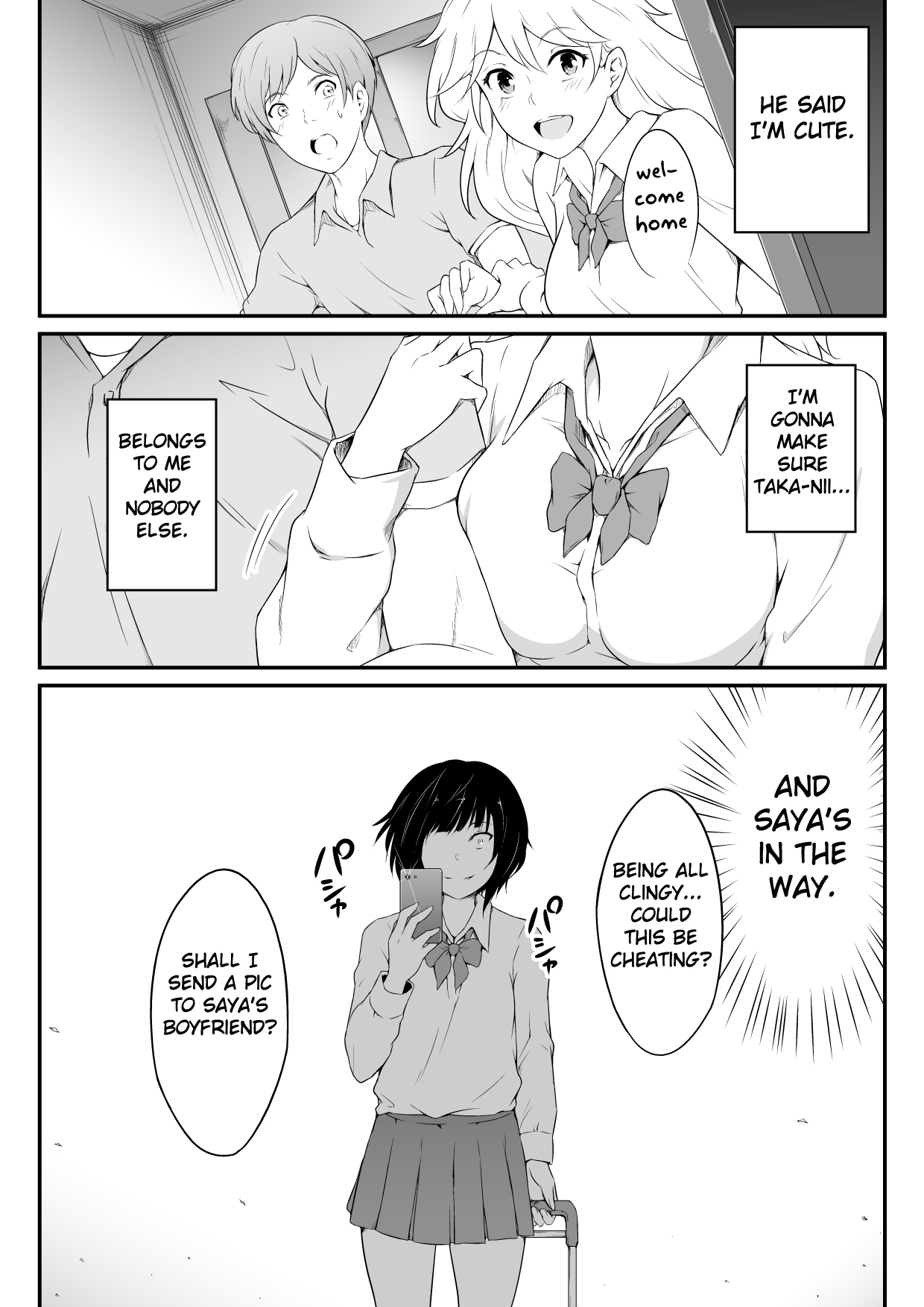 Hoshikunaru Futago no Itoko Imouto Hen | Can't Help Wanting Them: Twin Cousins – Younger Sister Arc page 6 full