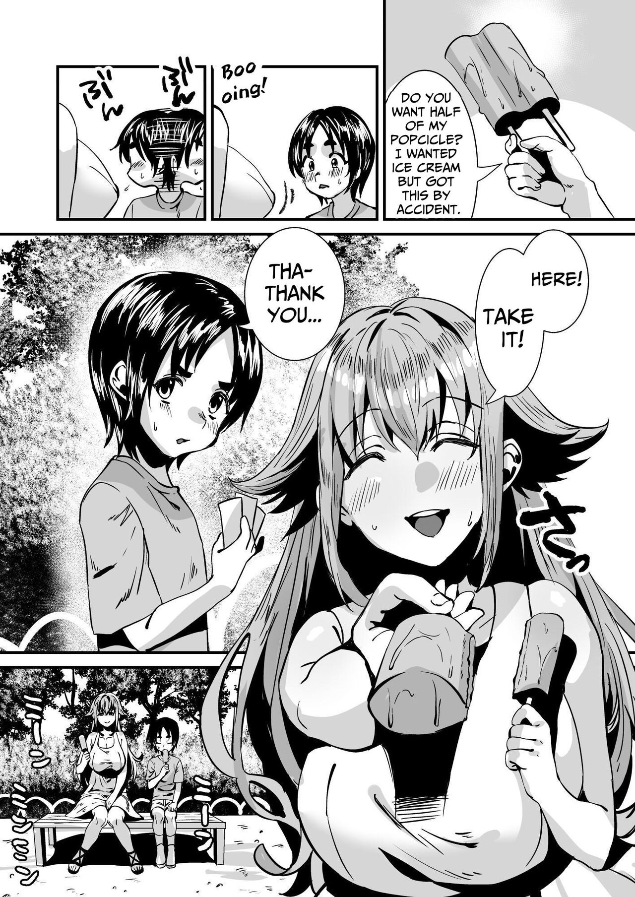 Lotion Succubus no Nurunuru Sakusei Inmu | Lotion Succubus' Slippery Lewd Dream page 4 full
