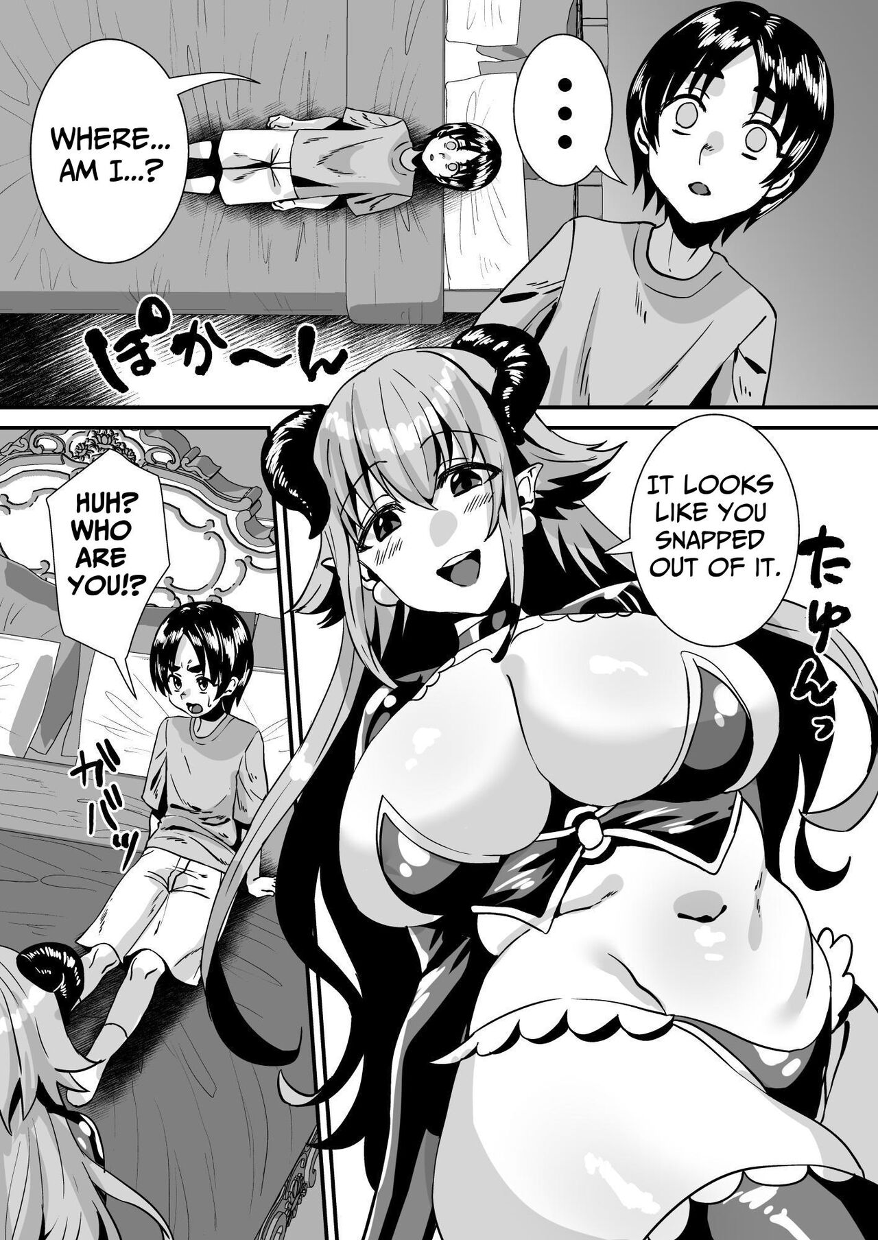 Lotion Succubus no Nurunuru Sakusei Inmu | Lotion Succubus' Slippery Lewd Dream page 7 full
