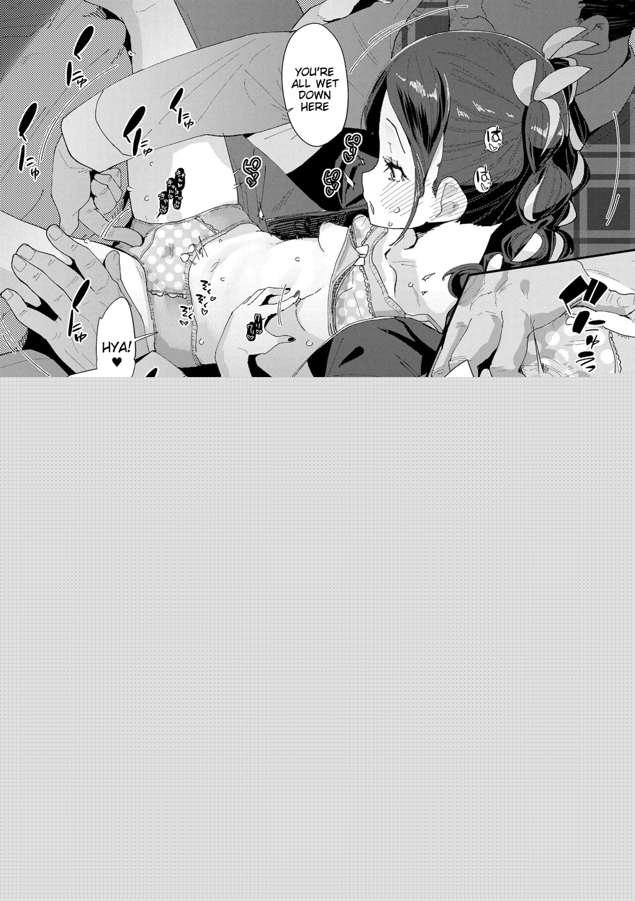 Sex toka Suki ni Naranaishi page 6 full