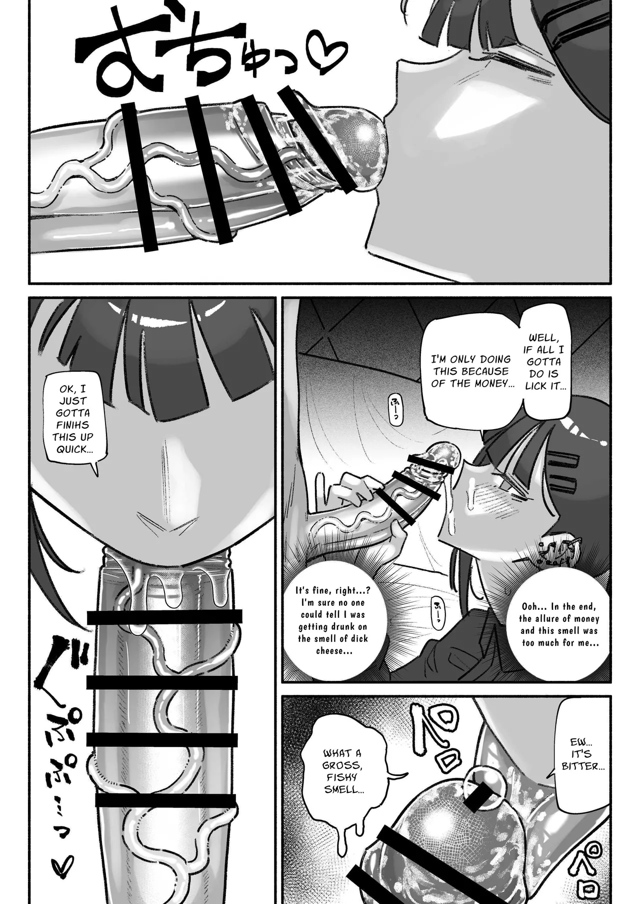 Idol dakedo Chin Kagi Eigyou Ganbarimasu | I May Be An Idol, But I'll Try My Best At Dick-Sniffing page 6 full