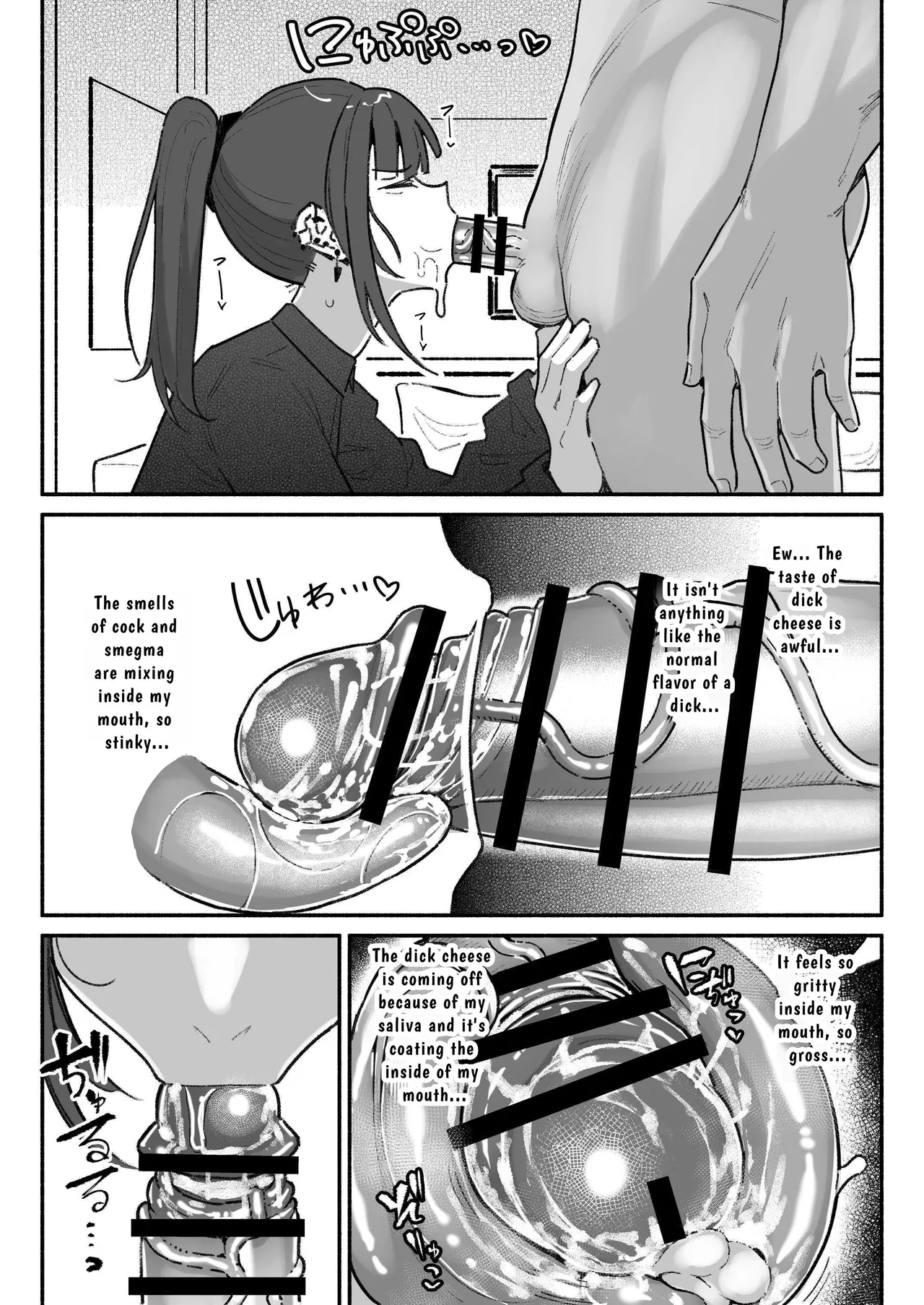 Idol dakedo Chin Kagi Eigyou Ganbarimasu | I May Be An Idol, But I'll Try My Best At Dick-Sniffing page 7 full