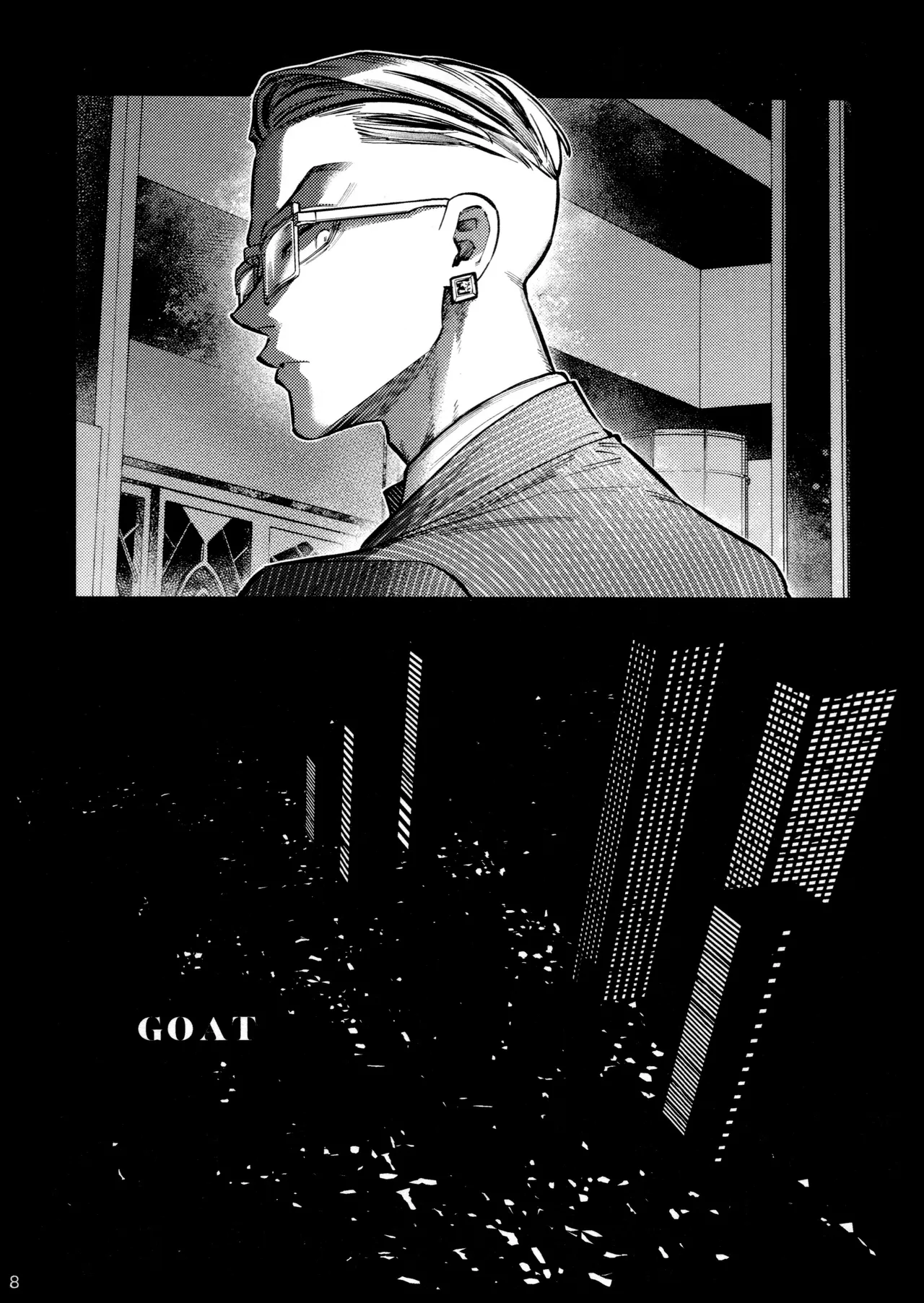 Re-recorded Collection GOAT page 10 full
