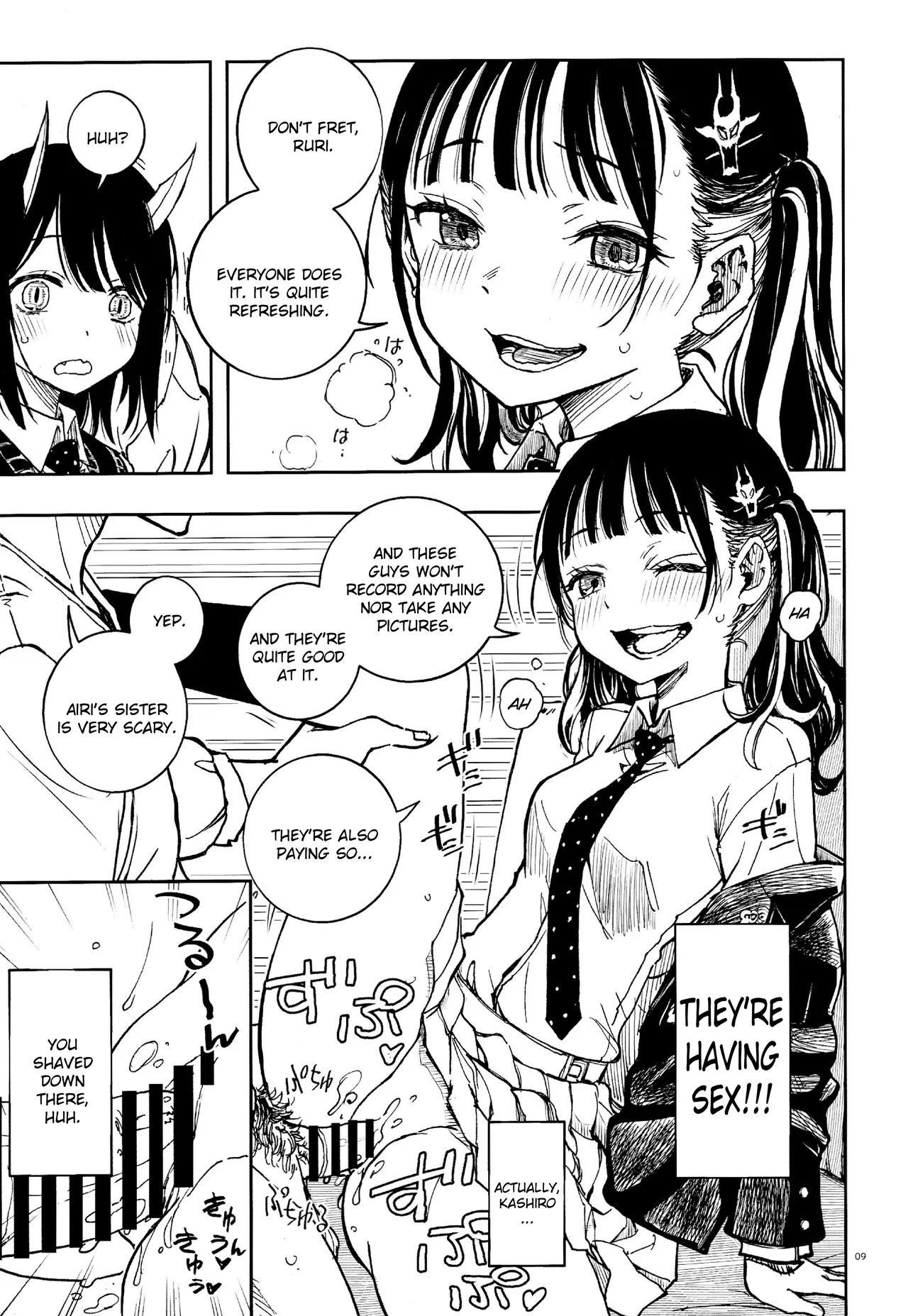 Dragon Shoujo wa Dragon Slayer ni Nante Makenai! | This Dragon Girl won't ever lose against a Dragon Slayer! page 8 full