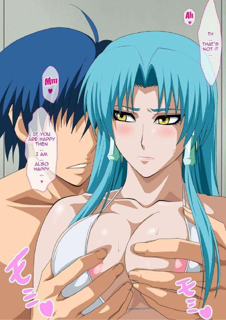 EroCos DREAM page 6 full