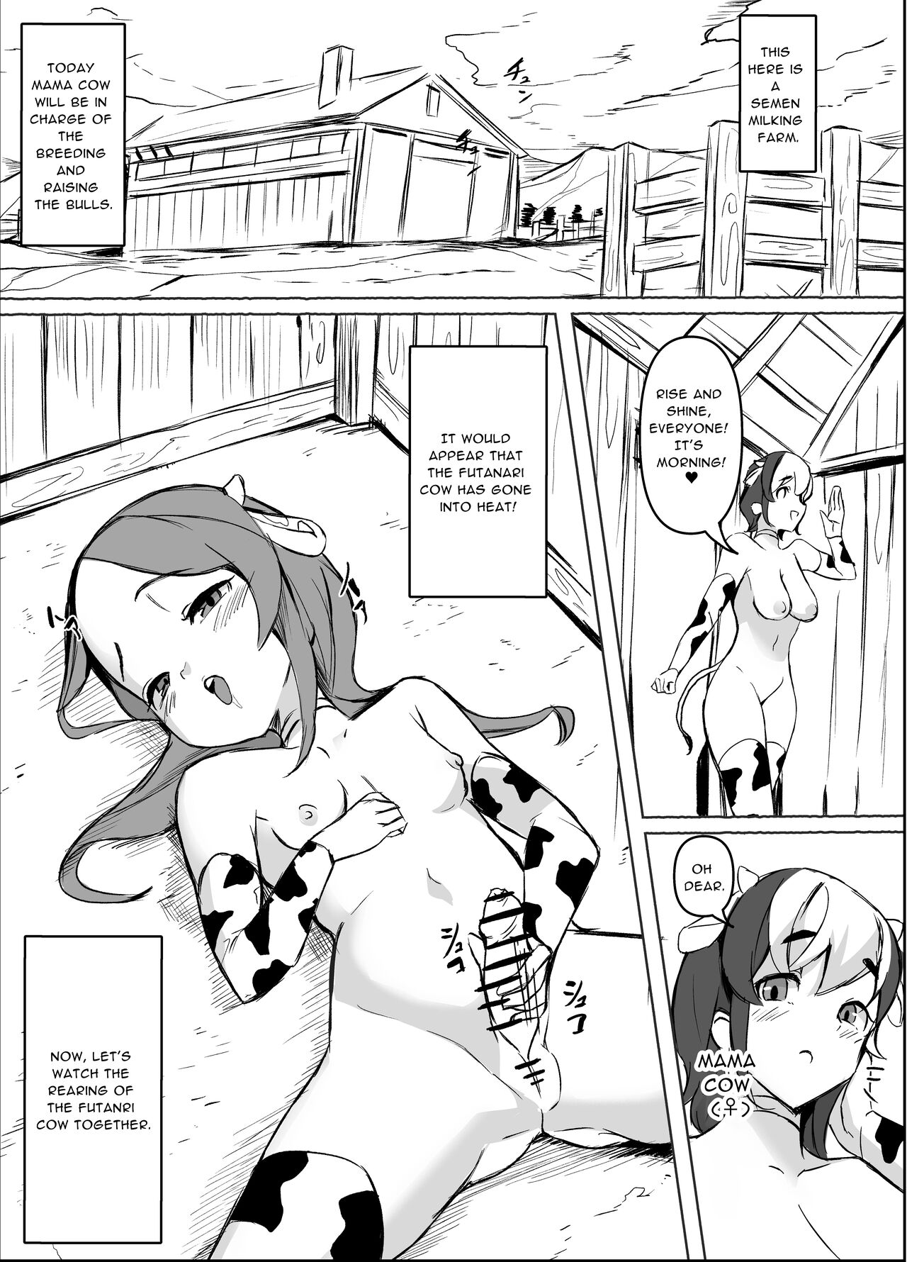 Futanari  Sakusei Bokujou  Monogatari | Futanari Cumsuckery Ranch Tale page 2 full