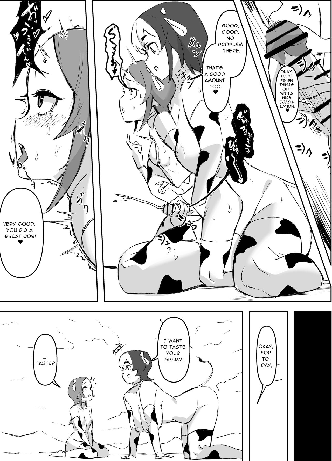 Futanari  Sakusei Bokujou  Monogatari | Futanari Cumsuckery Ranch Tale page 6 full