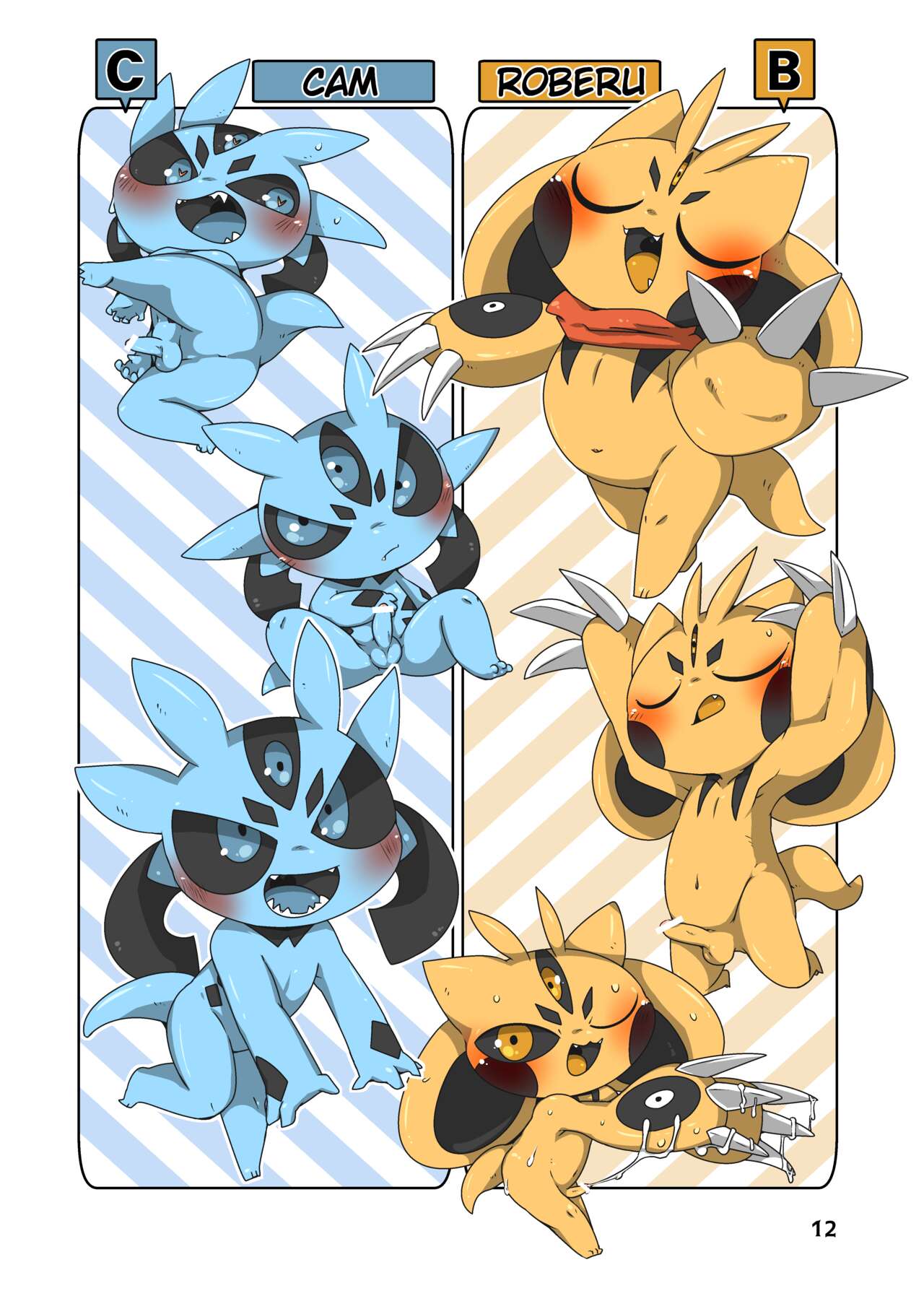 Everyone's Mine page 10 full