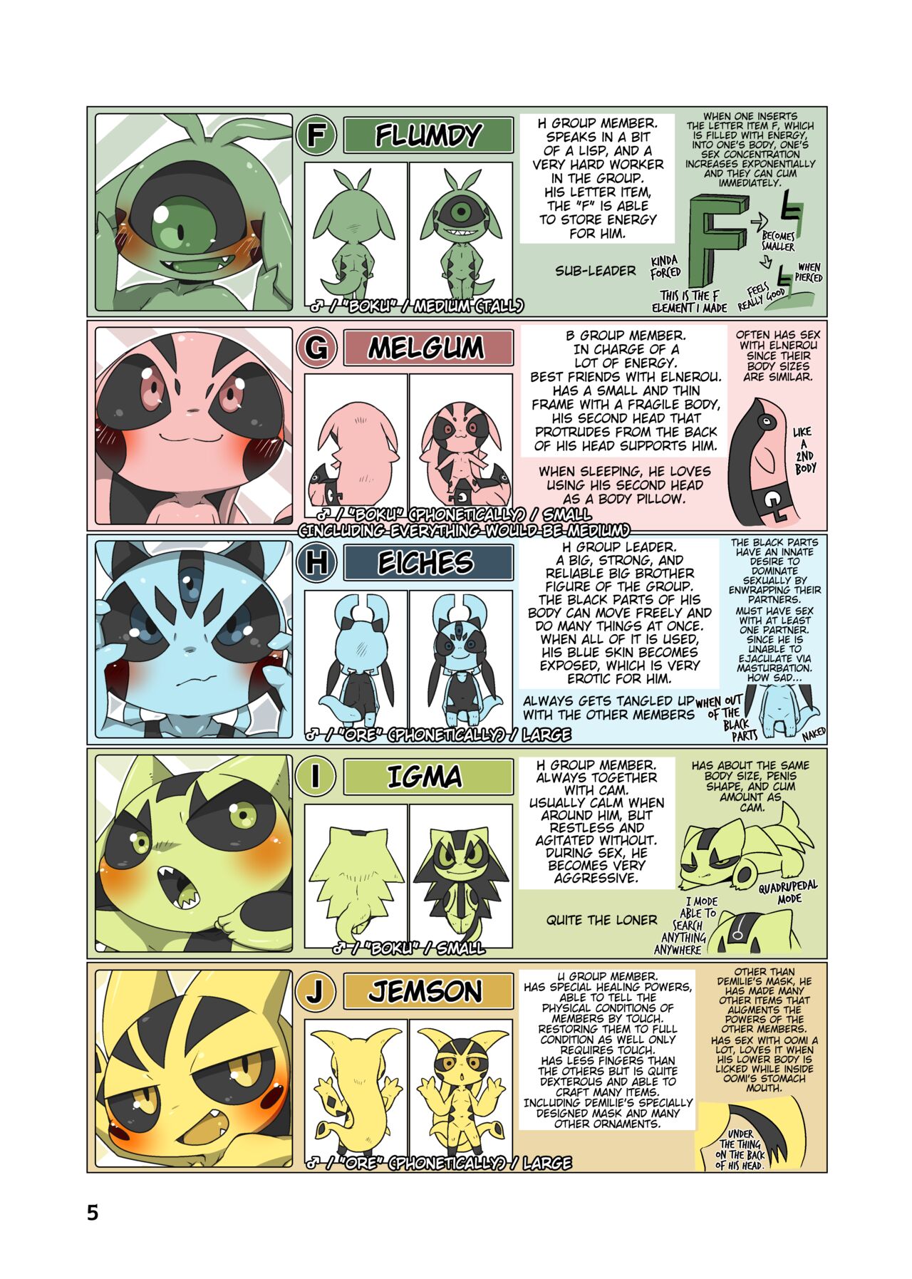 Everyone's Mine page 3 full