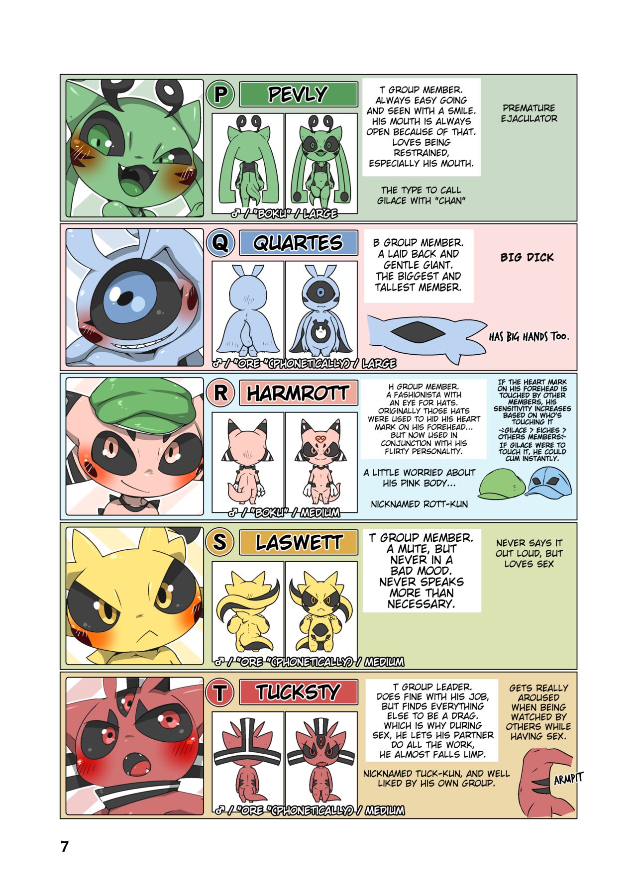 Everyone's Mine page 5 full