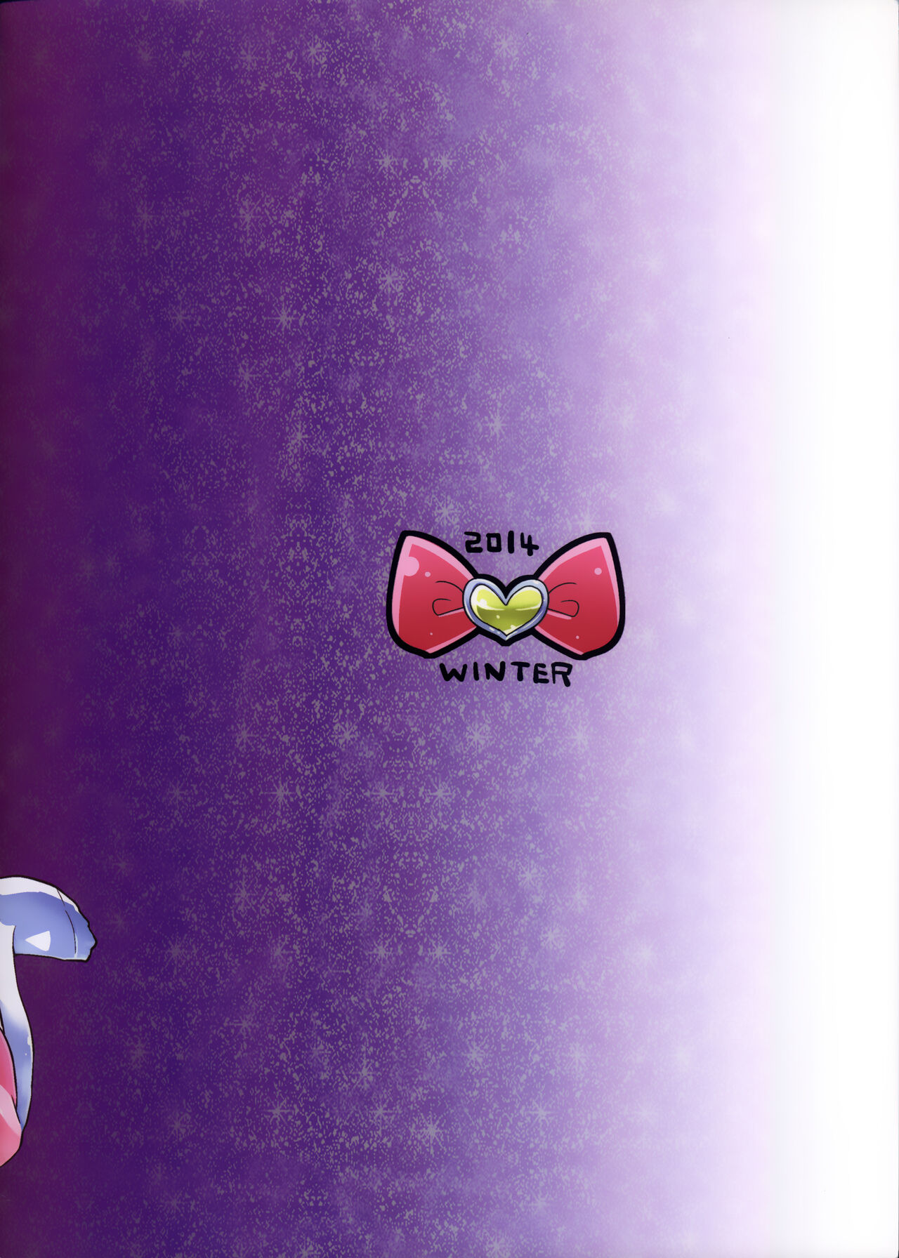 Ama Seme Duo out of PuriParaTown page 2 full