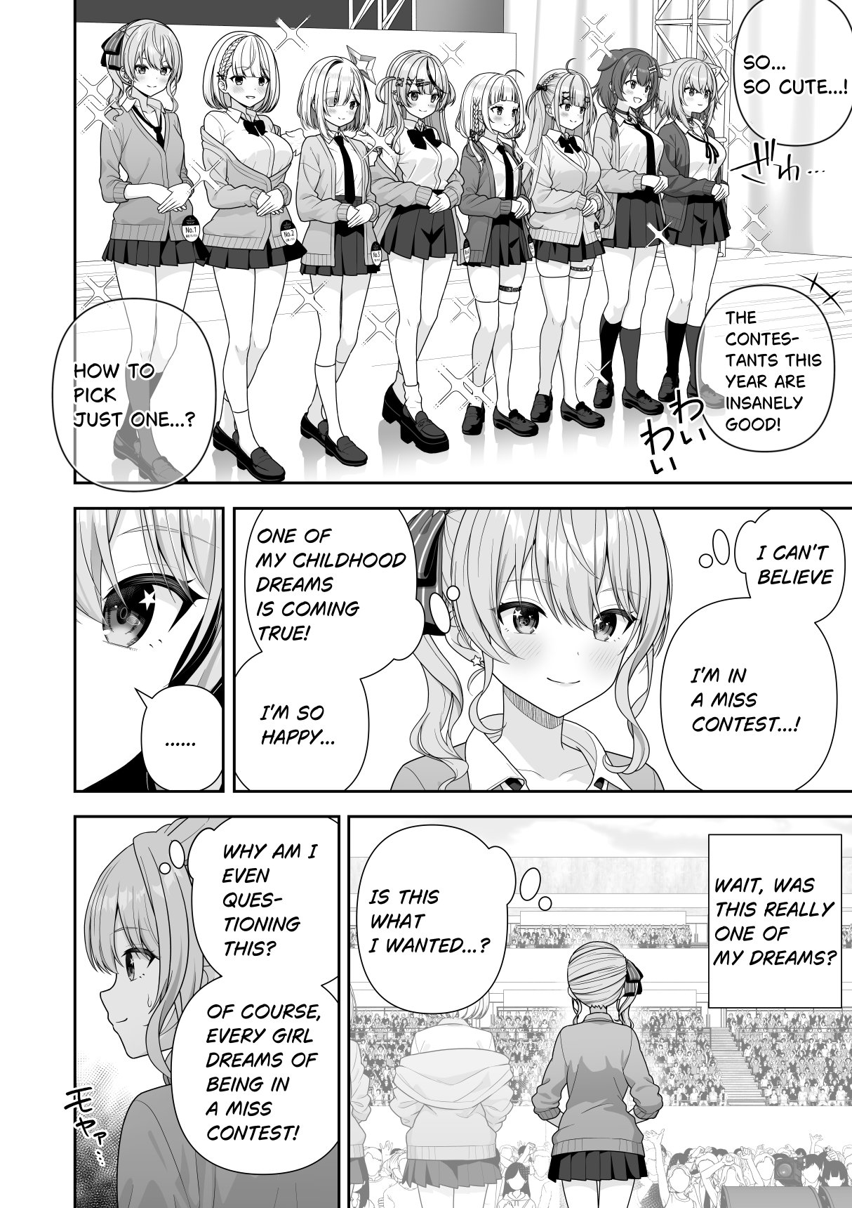 Common Sense Alteration Miss Contest page 10 full