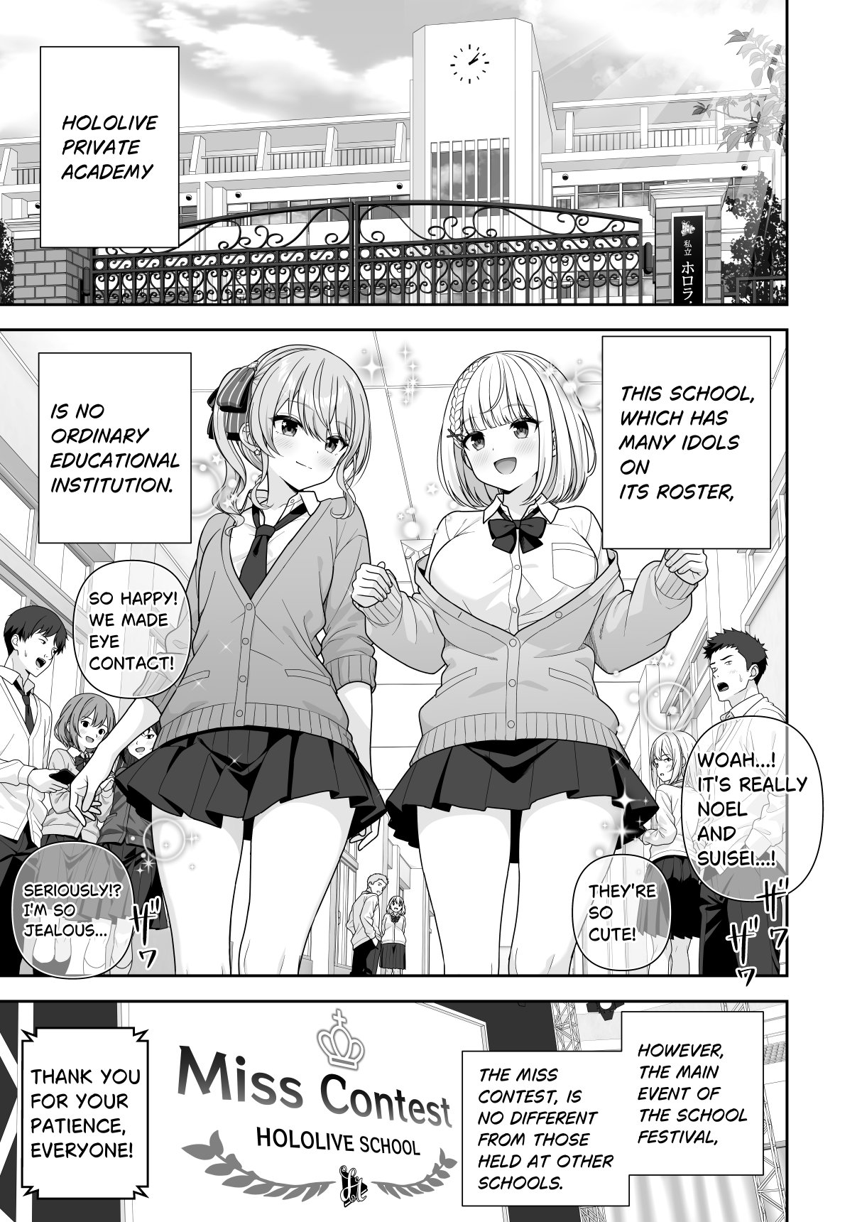 Common Sense Alteration Miss Contest page 3 full