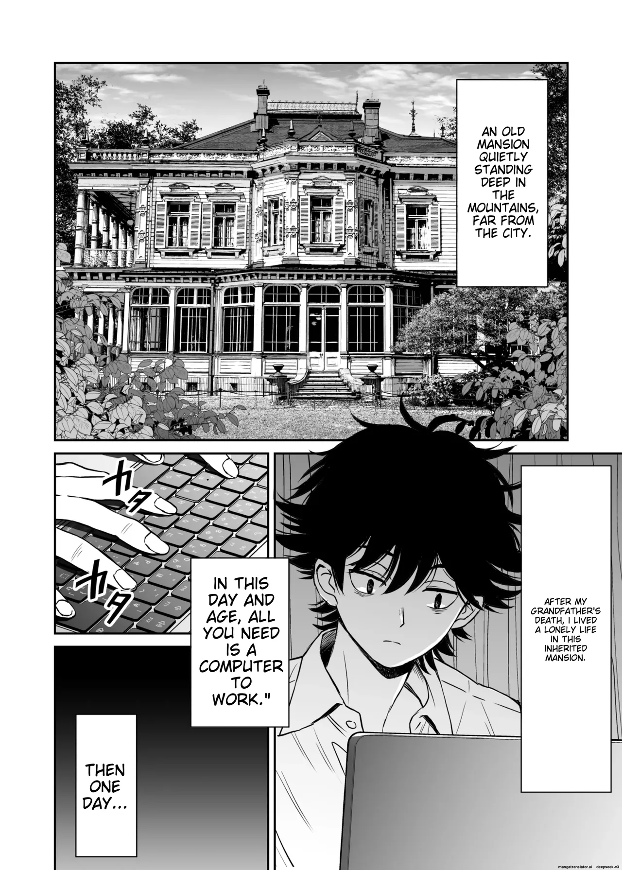 Yawaraka Maid no Gohoushi Sex | Soft maid service sex page 3 full