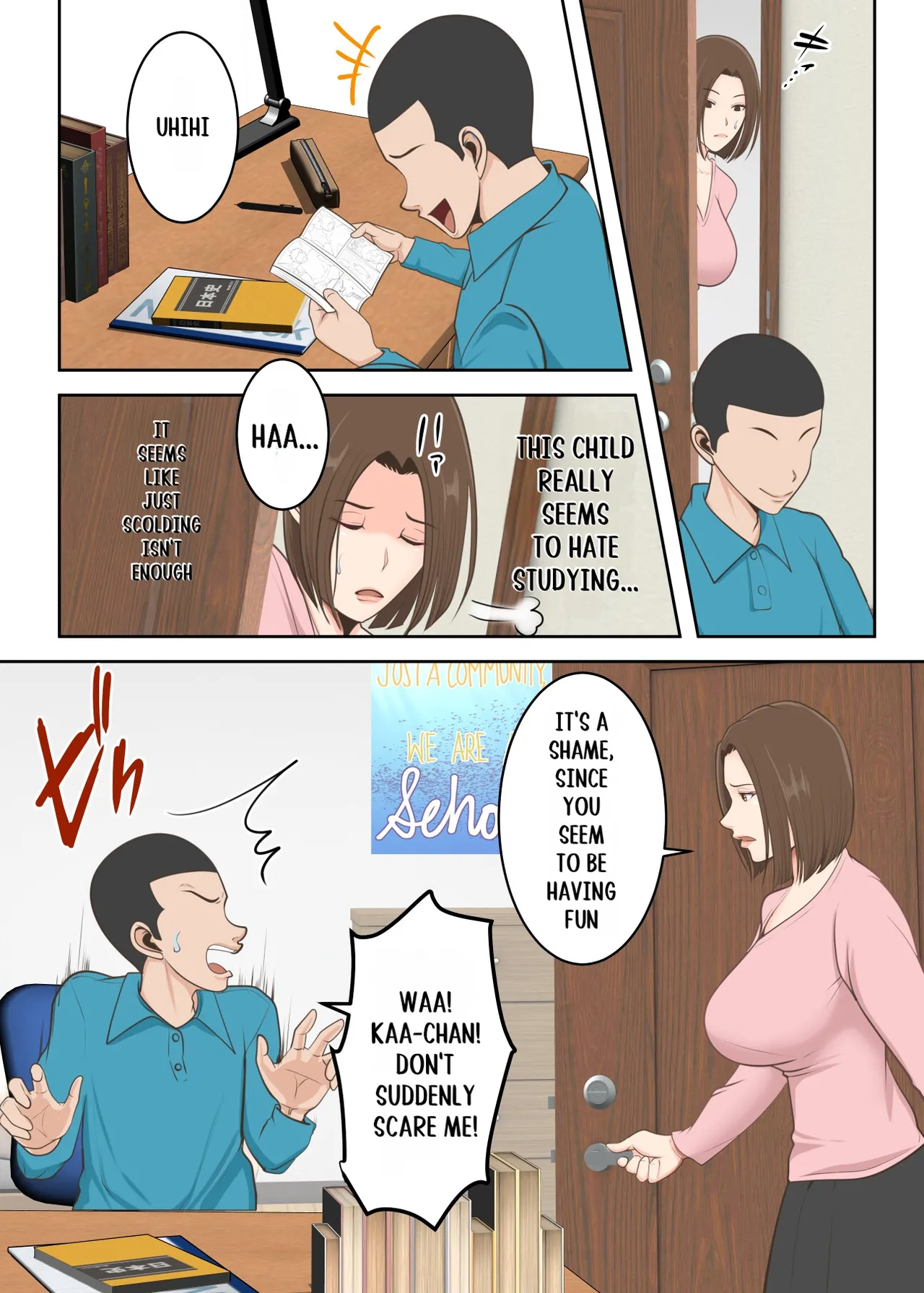 Oni no Kyouiku Mama ga Musuko to Amaama SEX made page 7 full