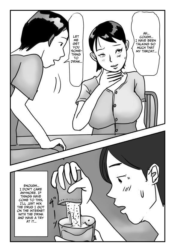 Sleeping Mama Compilation page 6 full