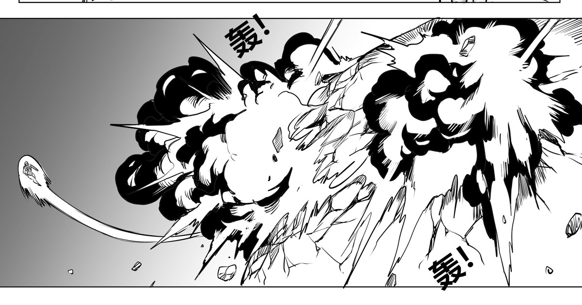 约稿短篇 Part 2 page 1 full