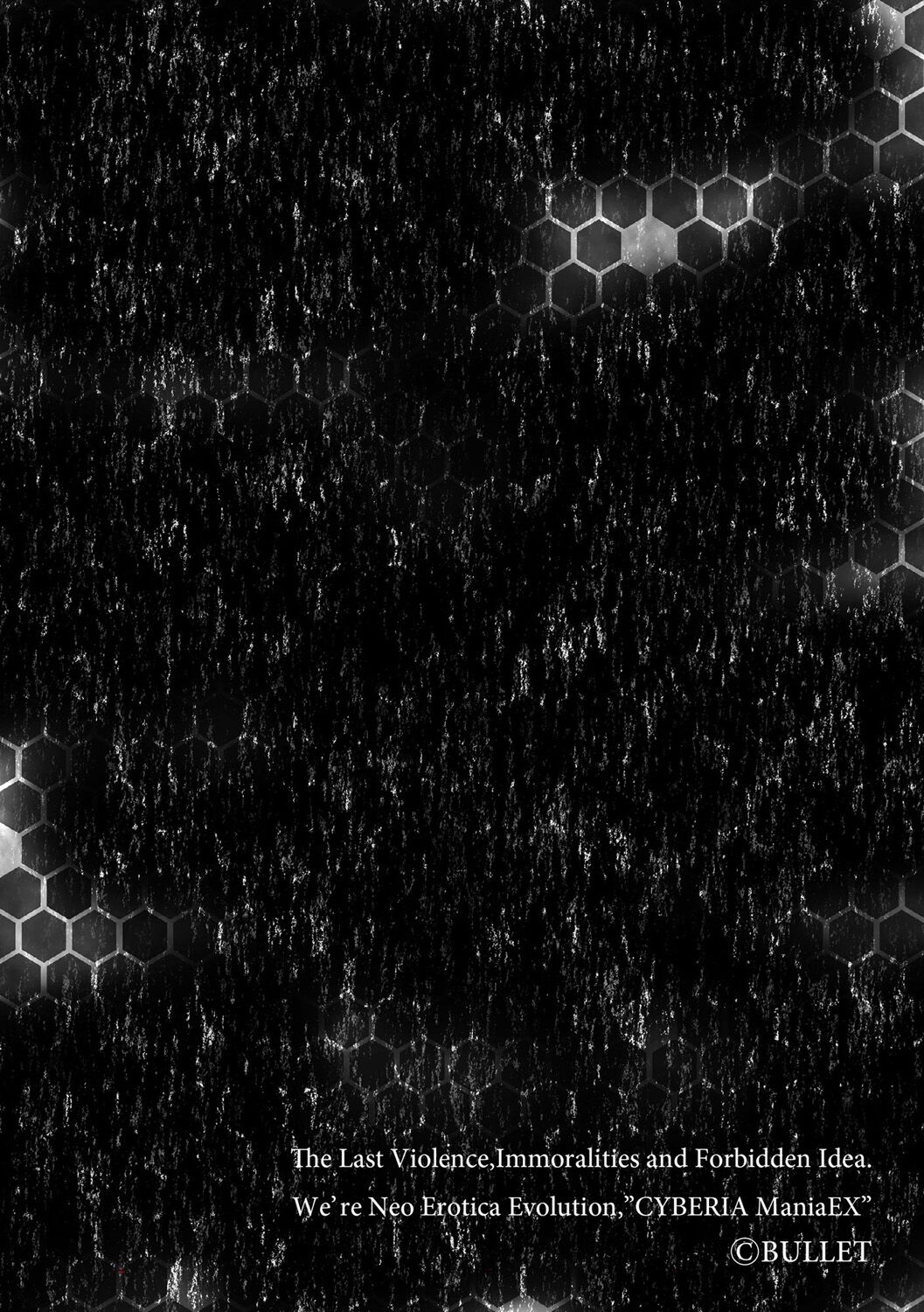 Inma Shouki Reina page 2 full