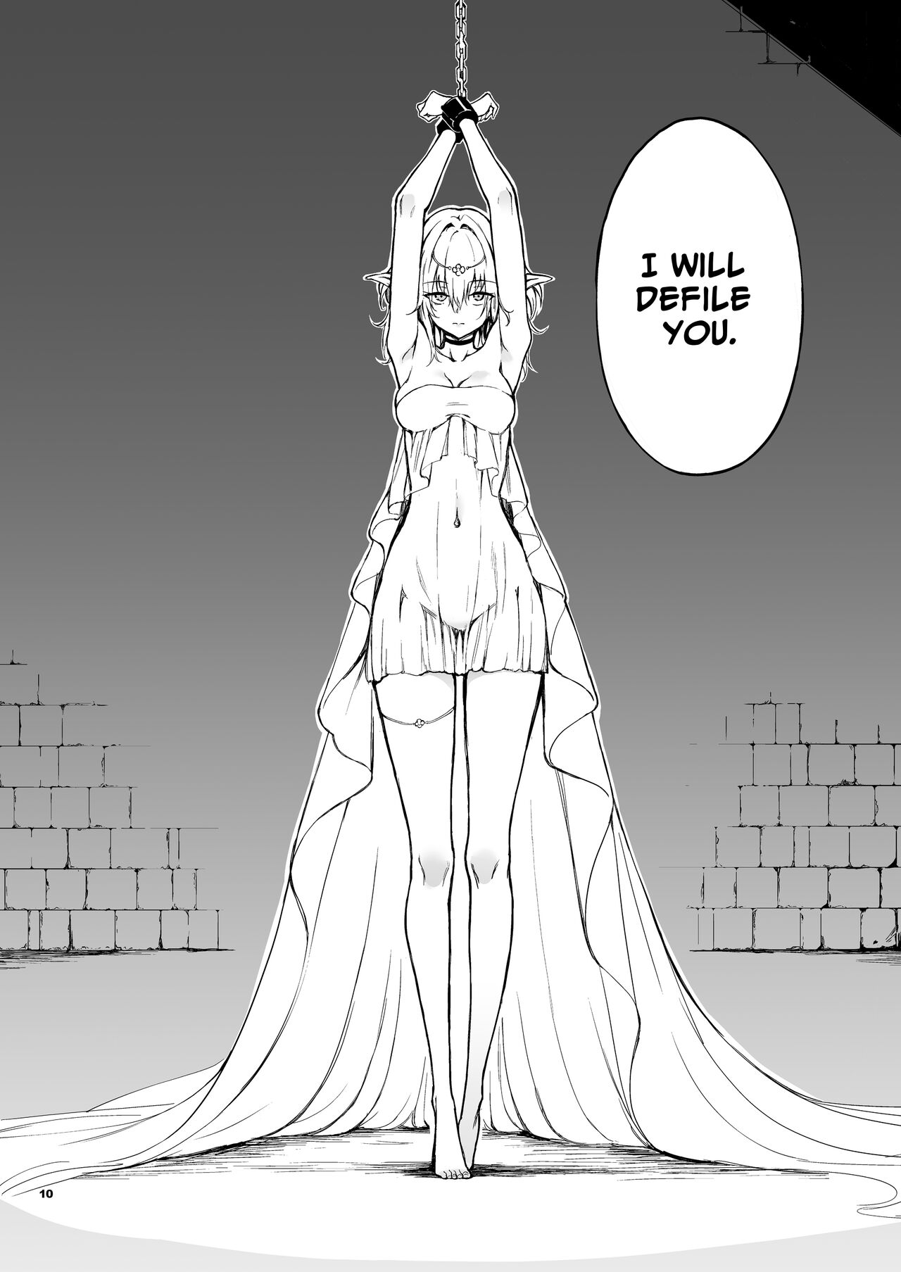 ELF Education. -Boukoku no Mist- | Elf Education ~Mist, from the fallen country~ page 10 full