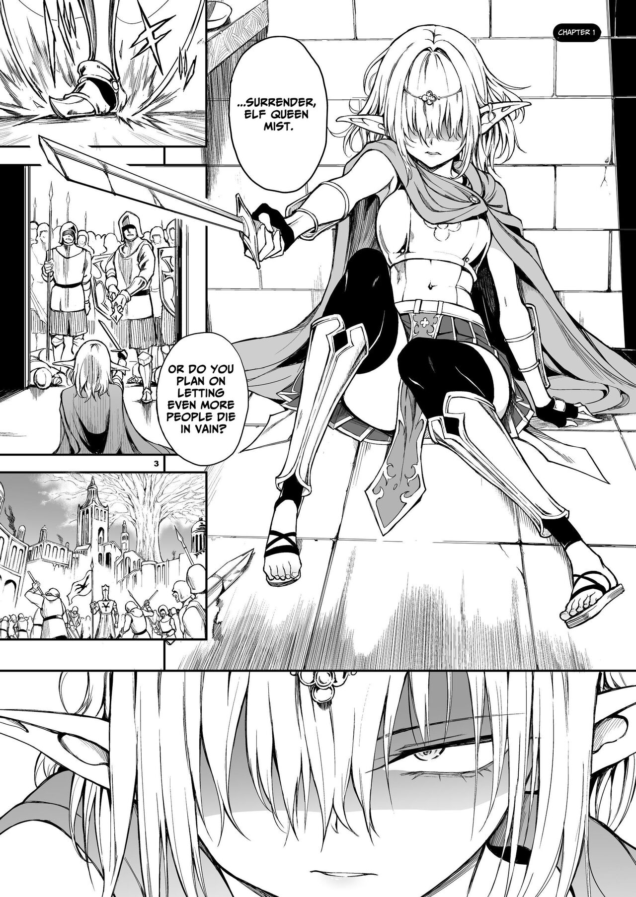 ELF Education. -Boukoku no Mist- | Elf Education ~Mist, from the fallen country~ page 3 full