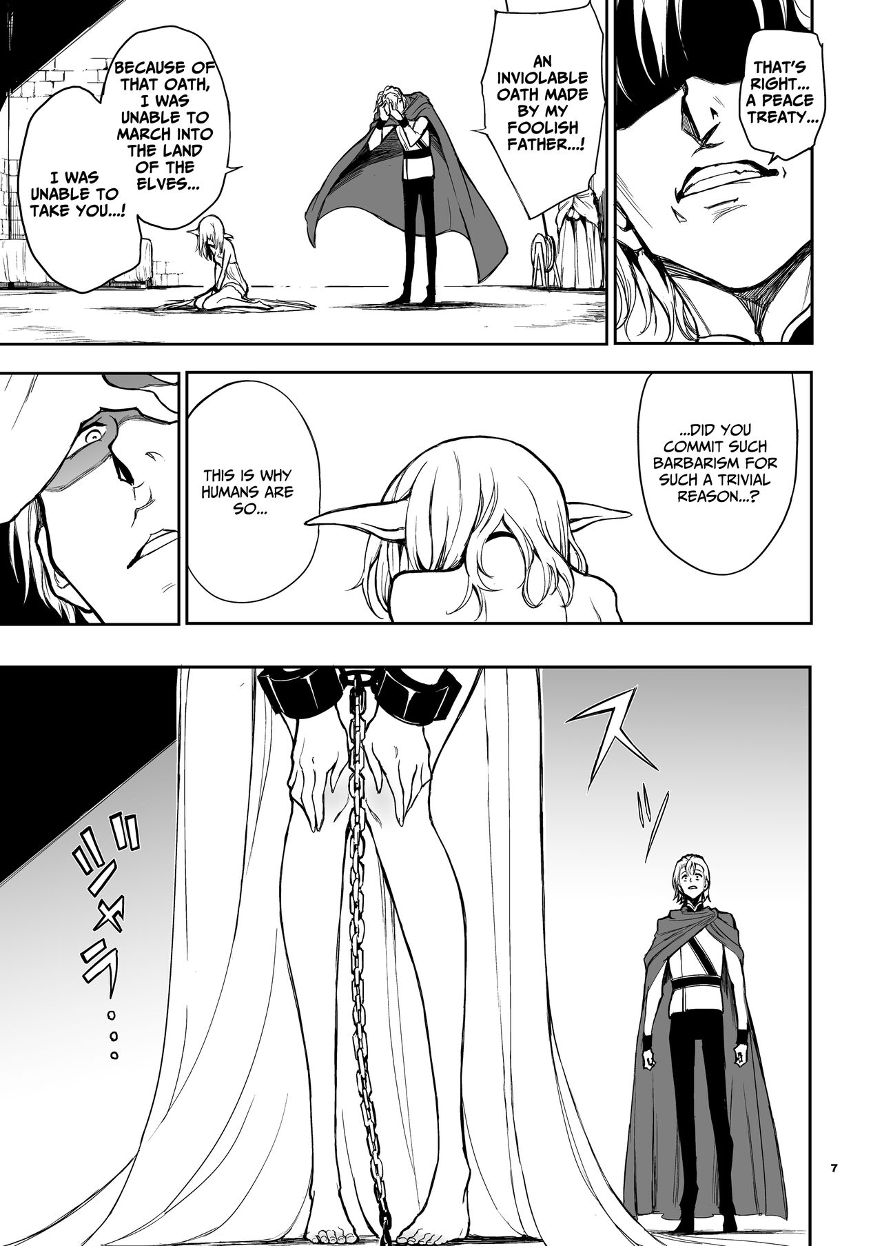 ELF Education. -Boukoku no Mist- | Elf Education ~Mist, from the fallen country~ page 7 full