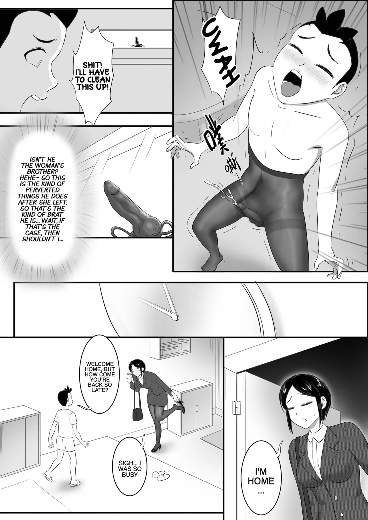 Parasite Extra - Tsukioi's younger brother, continued page 8 full