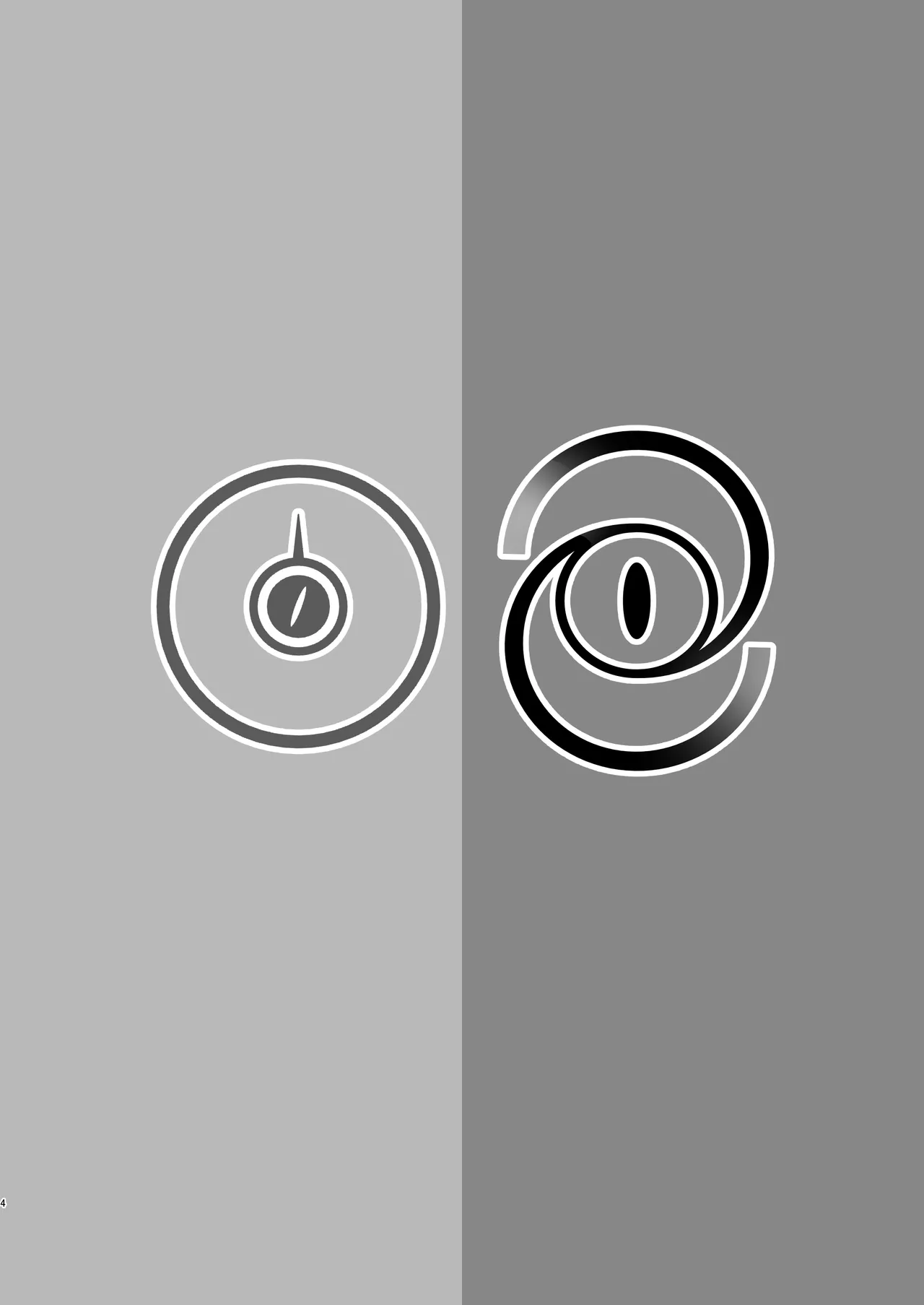 Tatougai Neko wa Nihiki de Ii | 养猫的话两只就够了 page 4 full