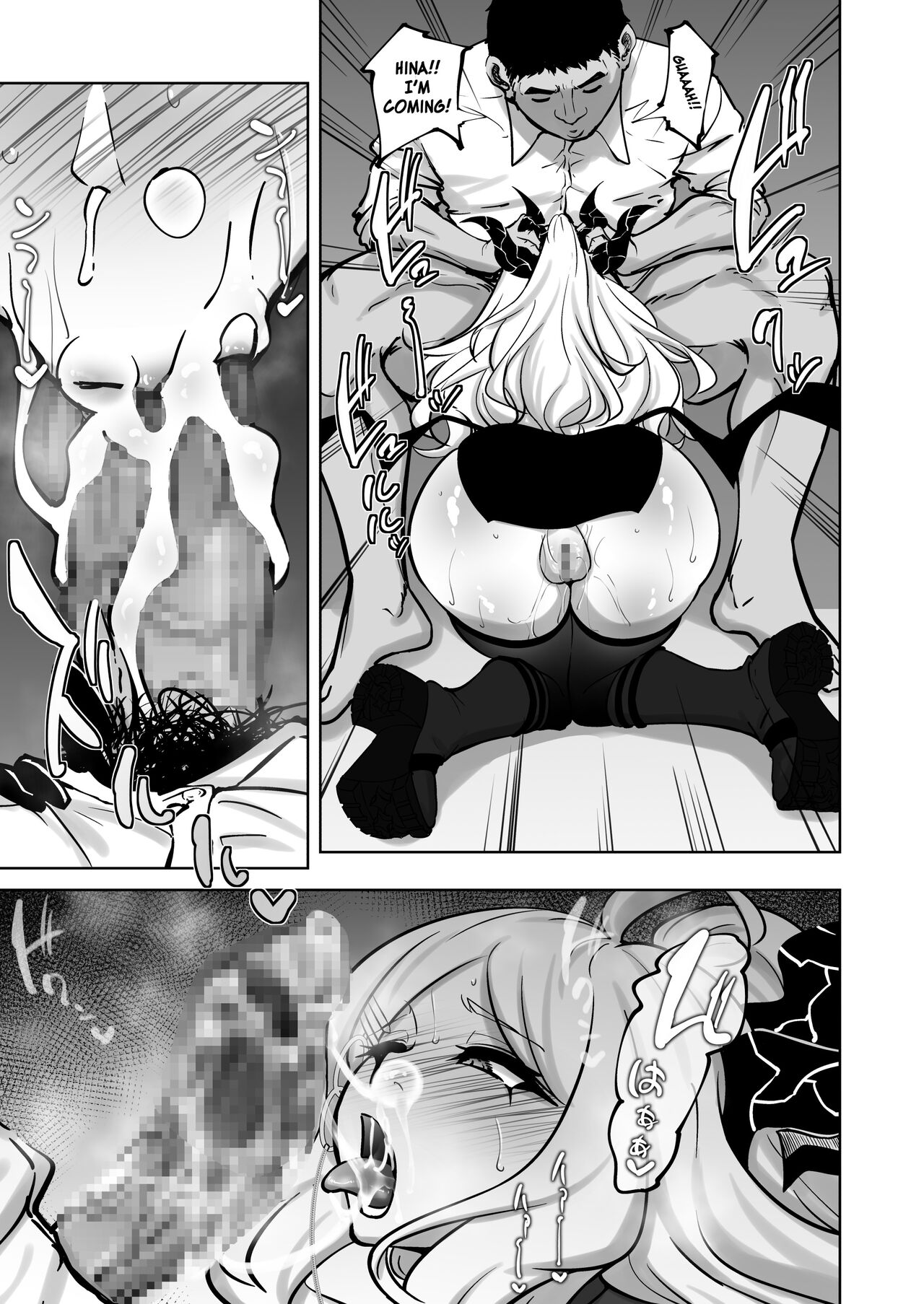 Schale-shiki Therapy - S.C.H.A.L.E THERAPY page 10 full