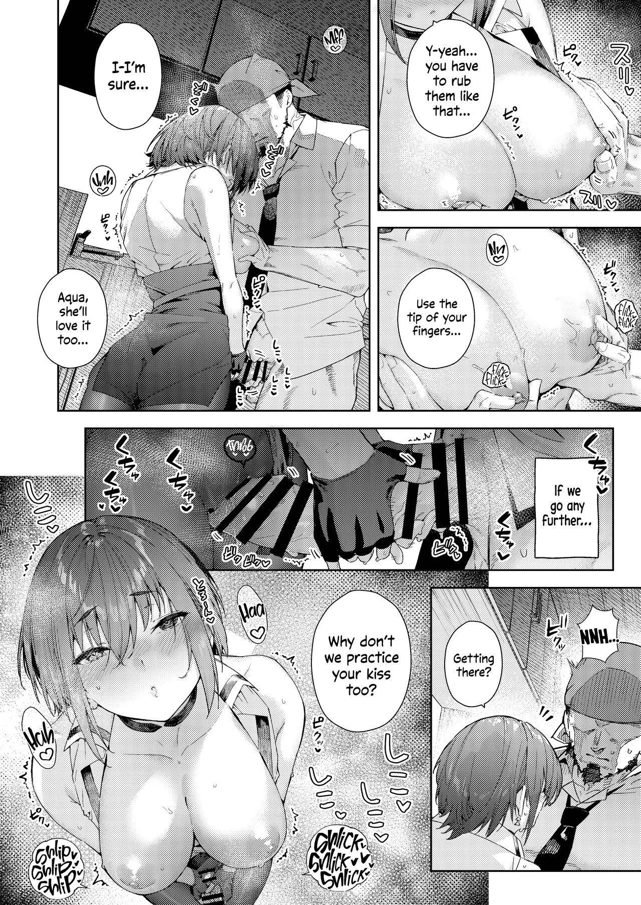 Minato-san's Mom page 10 full