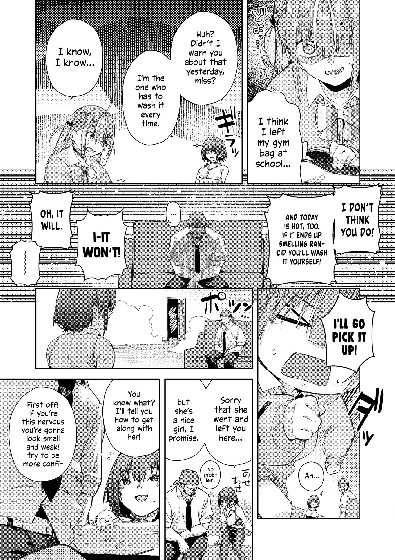 Minato-san's Mom page 3 full