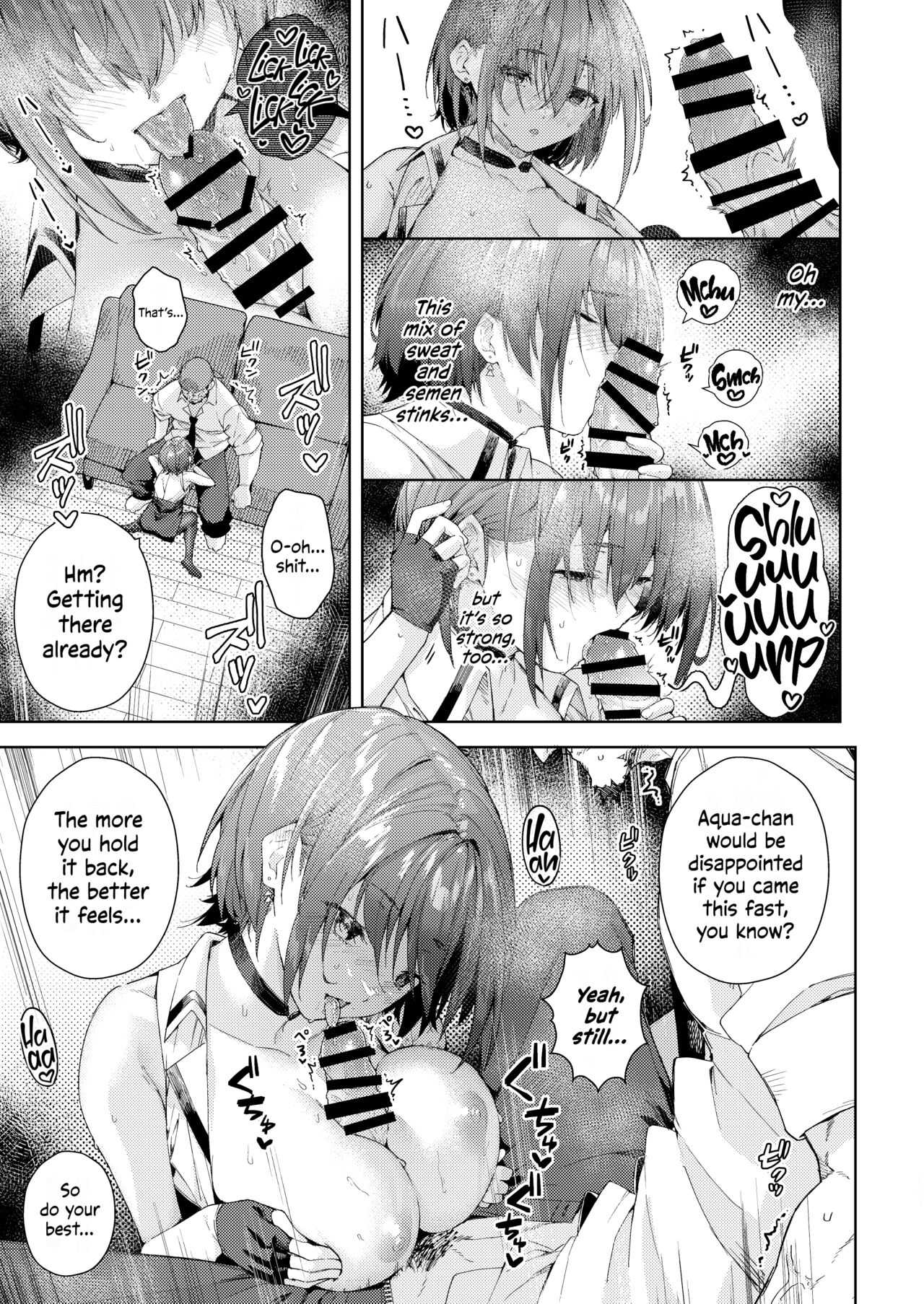 Minato-san's Mom page 5 full