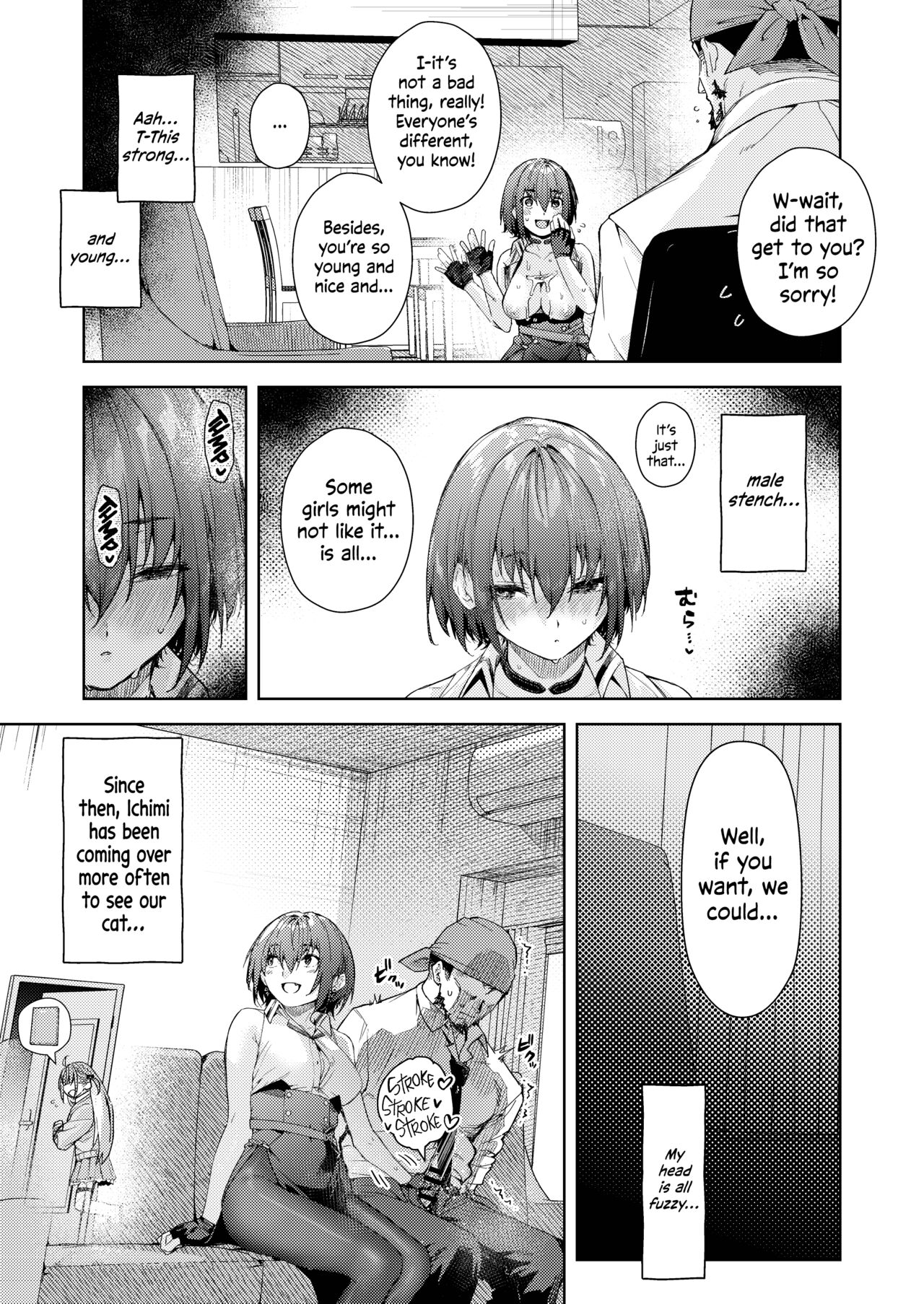 Minato-san's Mom page 7 full