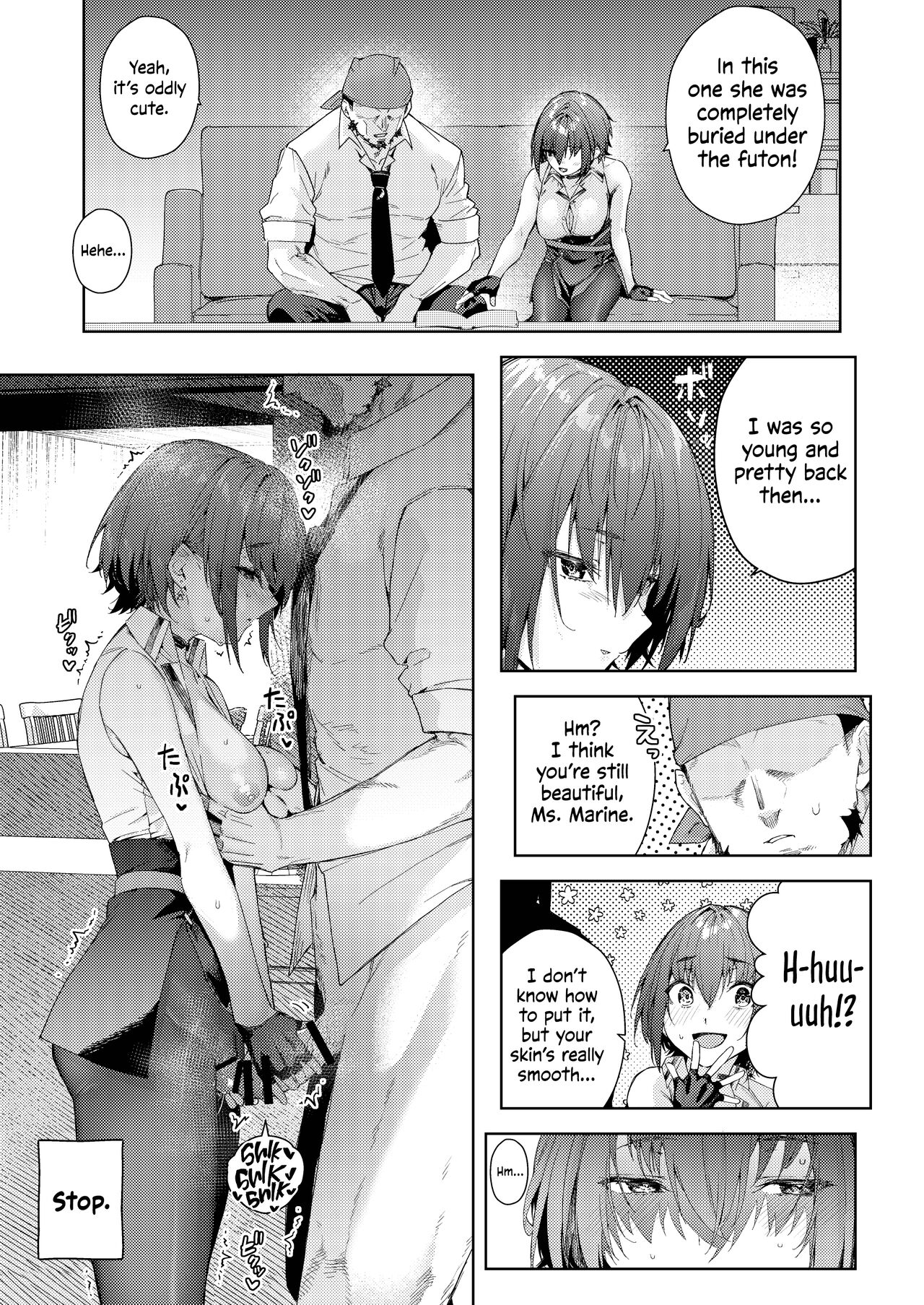 Minato-san's Mom page 9 full