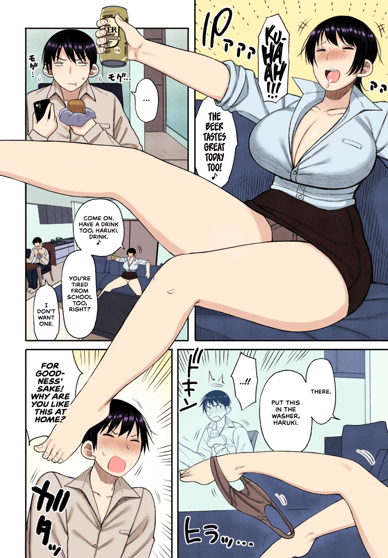 Ore no Haha wa Uchi de wa... | My Mom at Home page 2 full