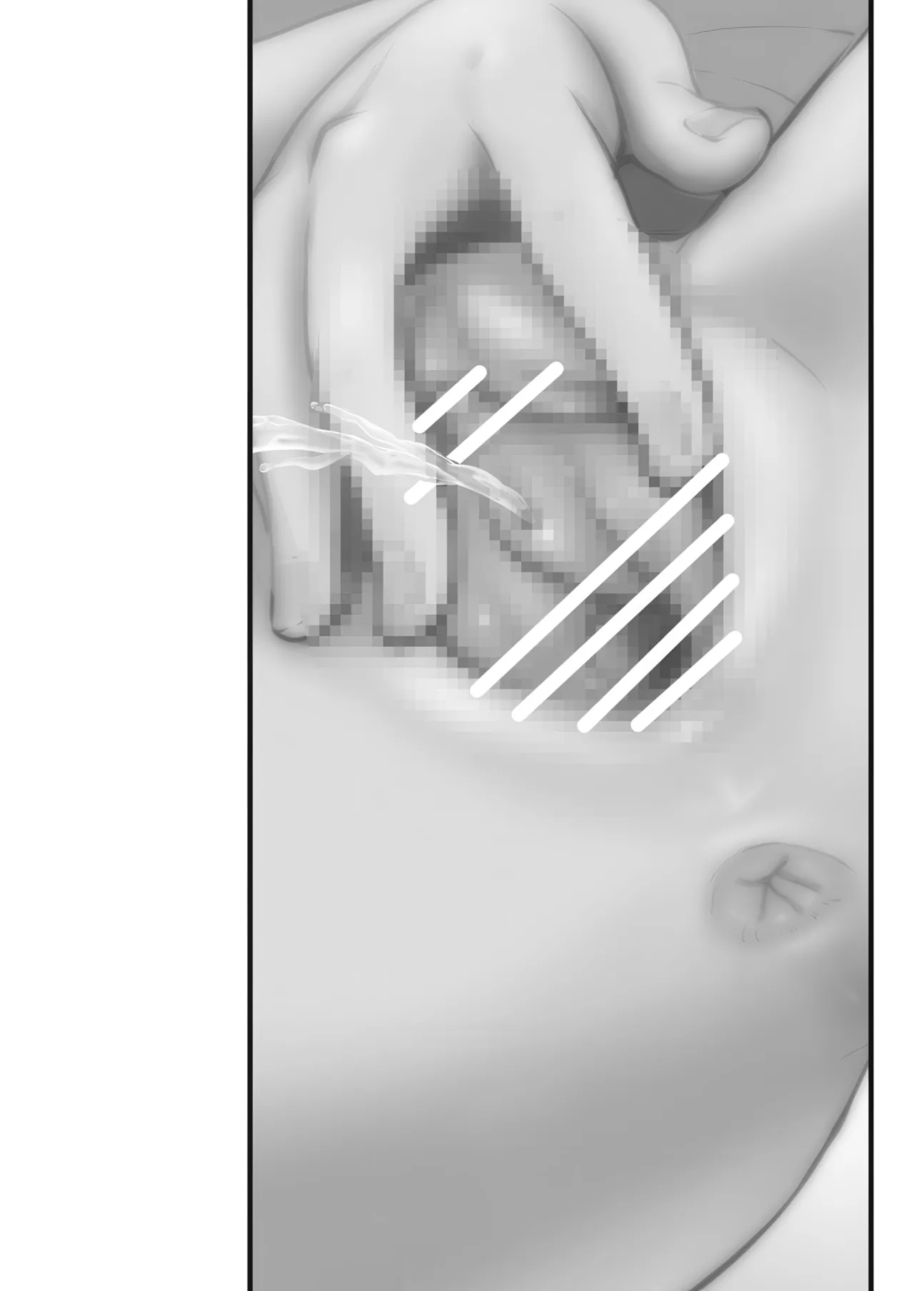 Urethra Orgasm page 2 full