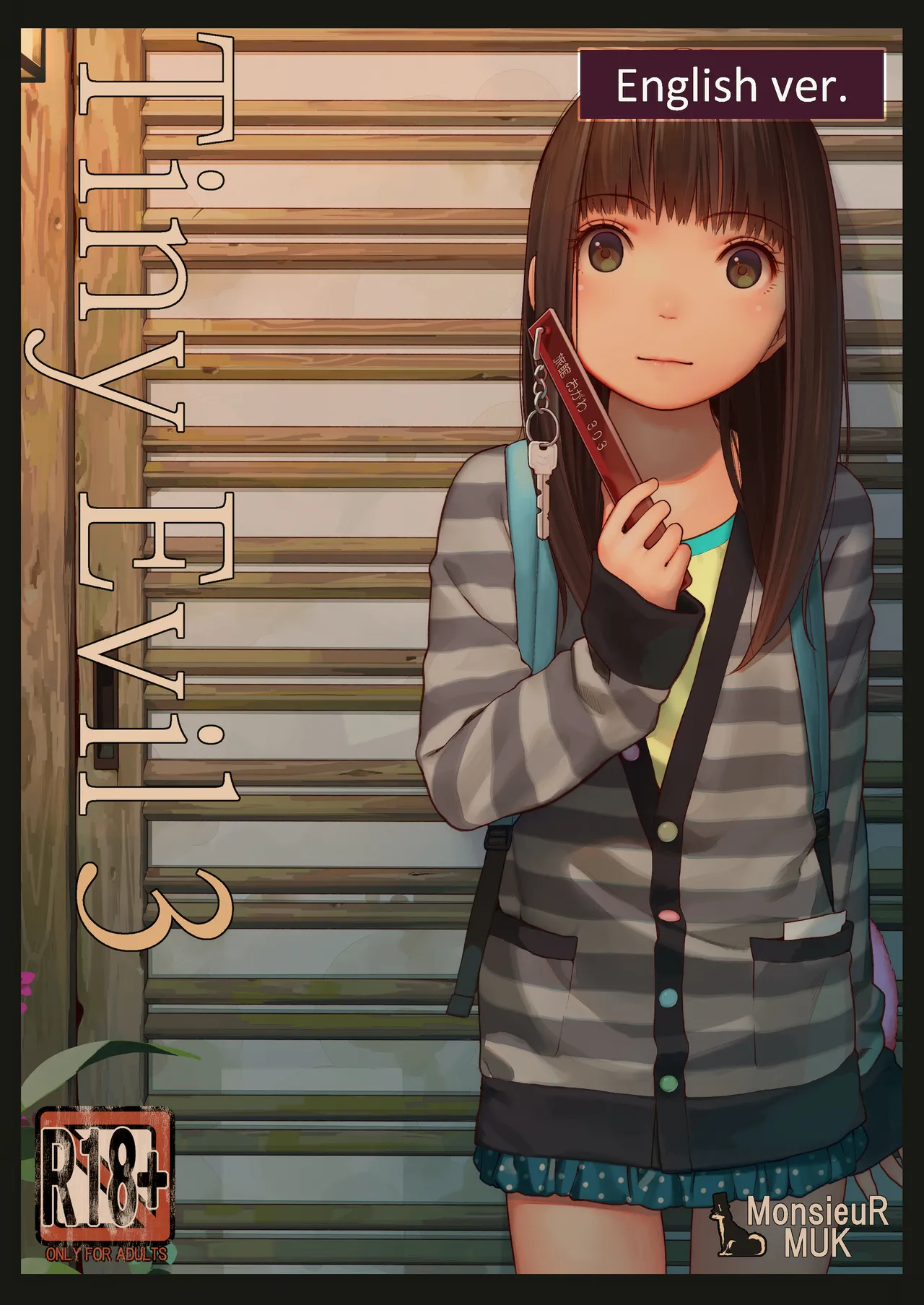 Tiny Evil 3 page 1 full