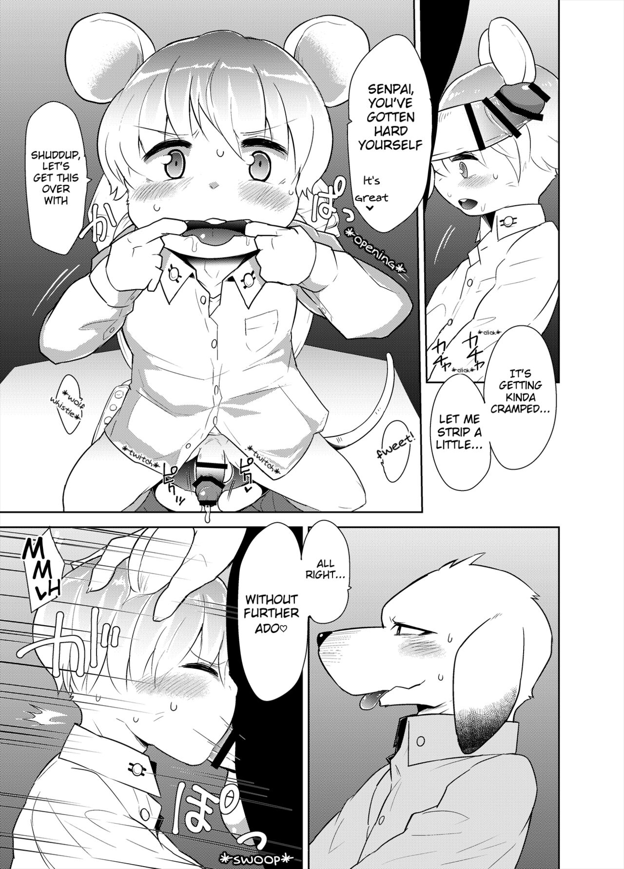 Shanai Koushou | Internal Negotiations page 4 full