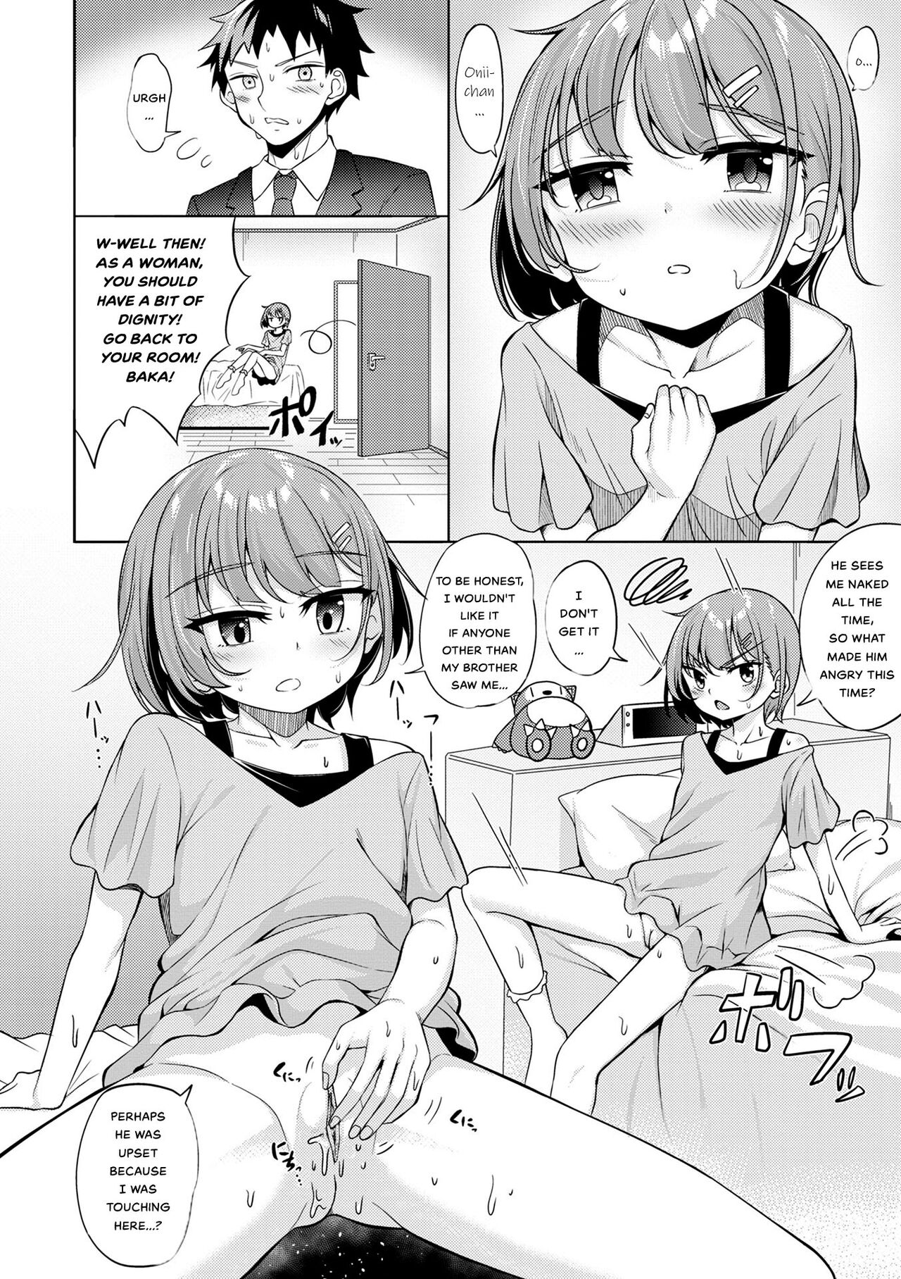 Heya de Imouto ga Onatteru Kedarui Natsu no Hirusagari page 4 full