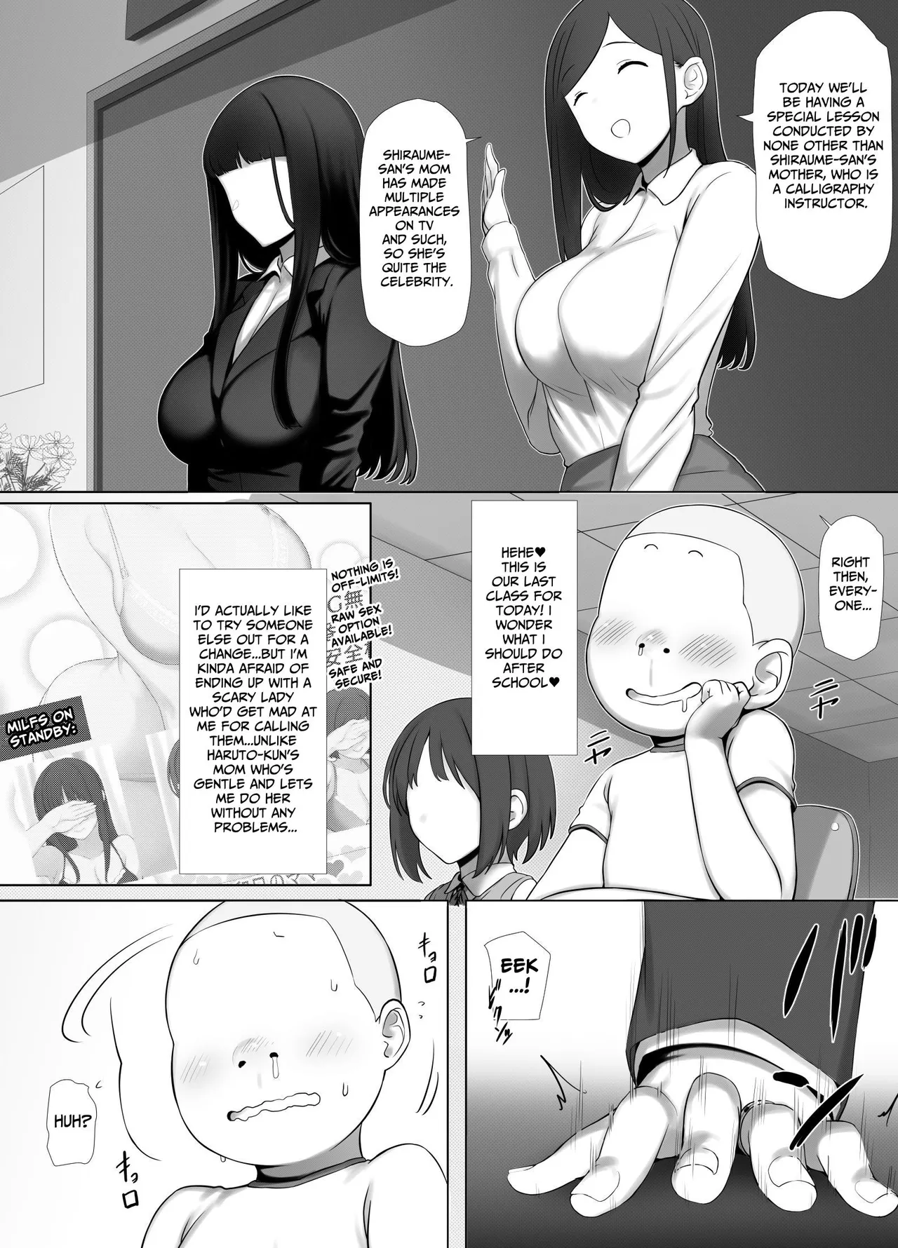 Tomo Mama DeliHeal Appli de Okkanai Kyouiku Mama mo H na Nikubenki ni Shichao page 7 full