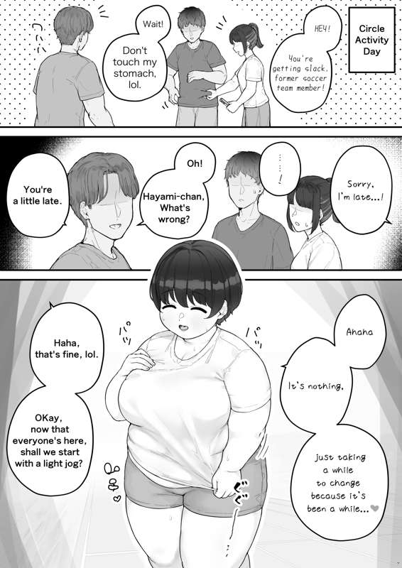Athletics Circle Girl page 9 full