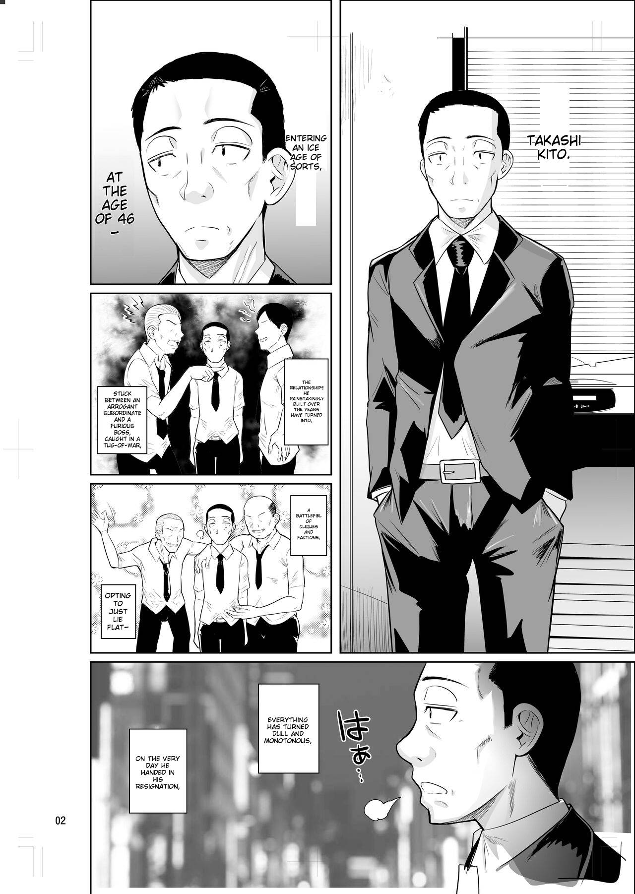 Ryuugakuseiryou no Oshigoto page 4 full