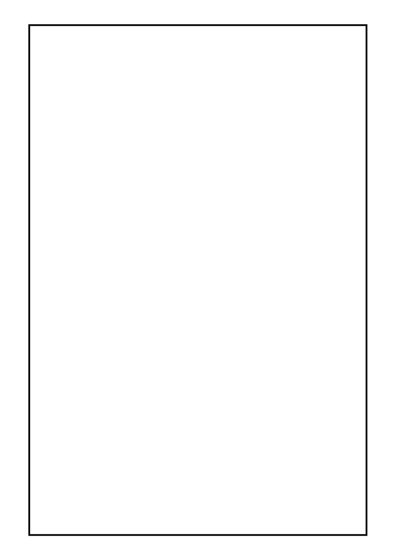 私の愛しい天使様 page 2 full