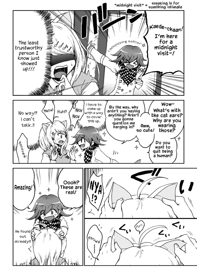 Kaede Nyanko to Ouma-kun page 2 full