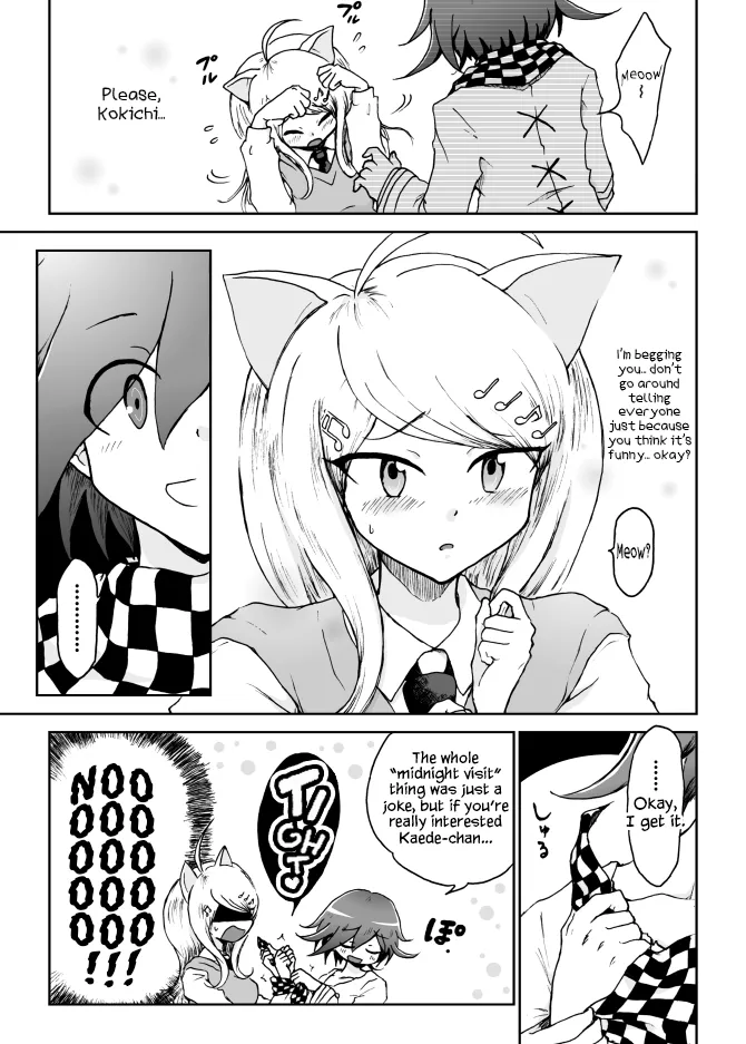 Kaede Nyanko to Ouma-kun page 3 full
