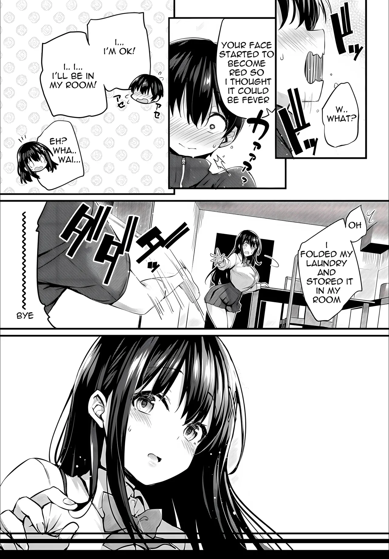 Boku No Onee-Chan - My Beloved Was Defiled And Taken From Me 1.2 page 5 full