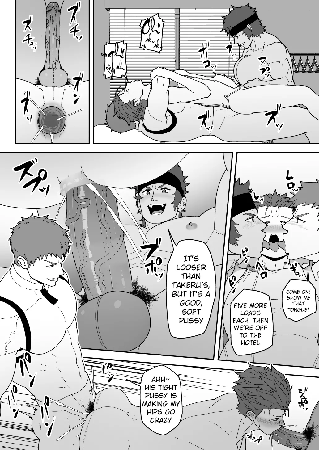 SKEB 0130-0132-0133-0137 page 3 full