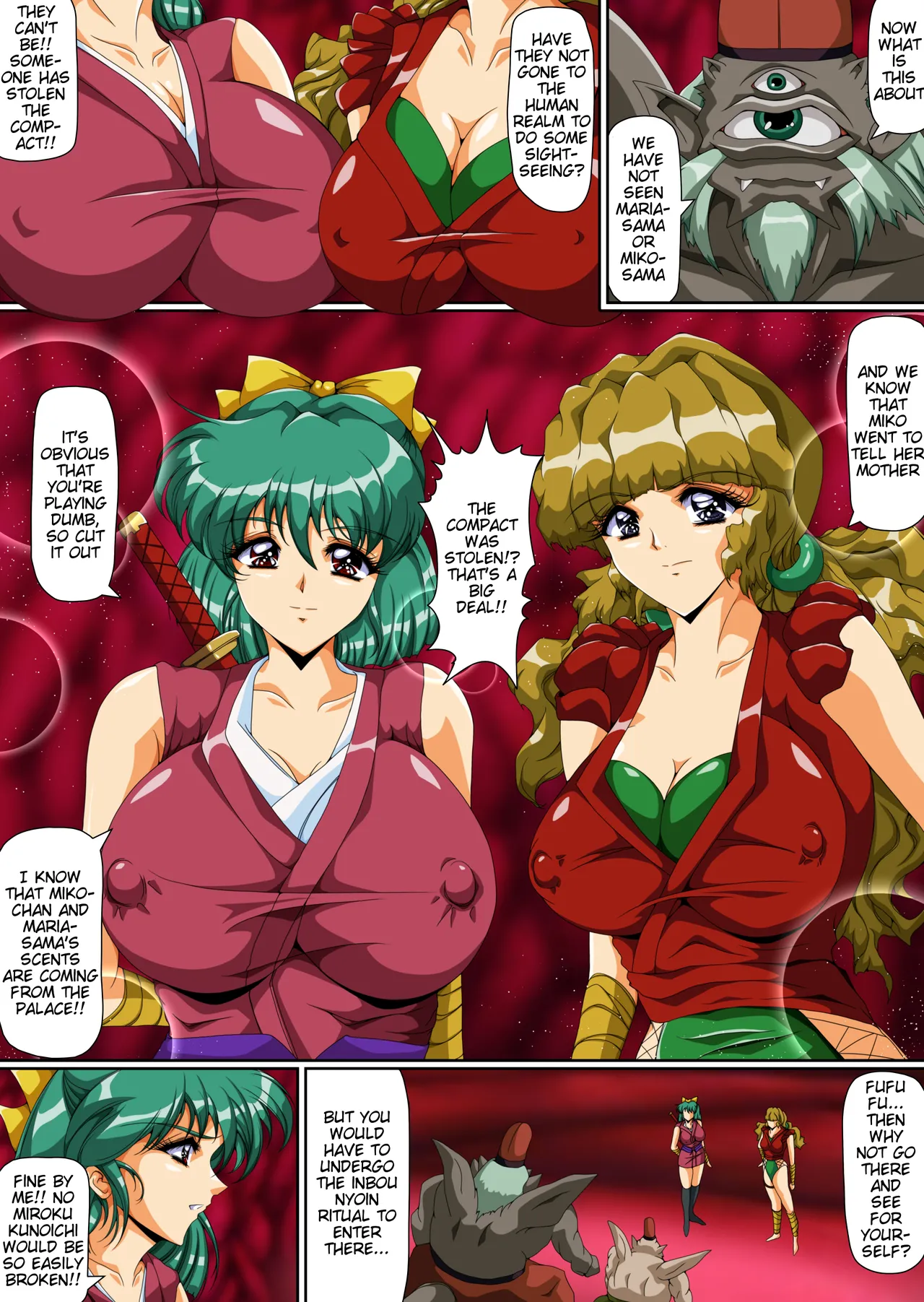 Injuu Gakuin 08 page 3 full